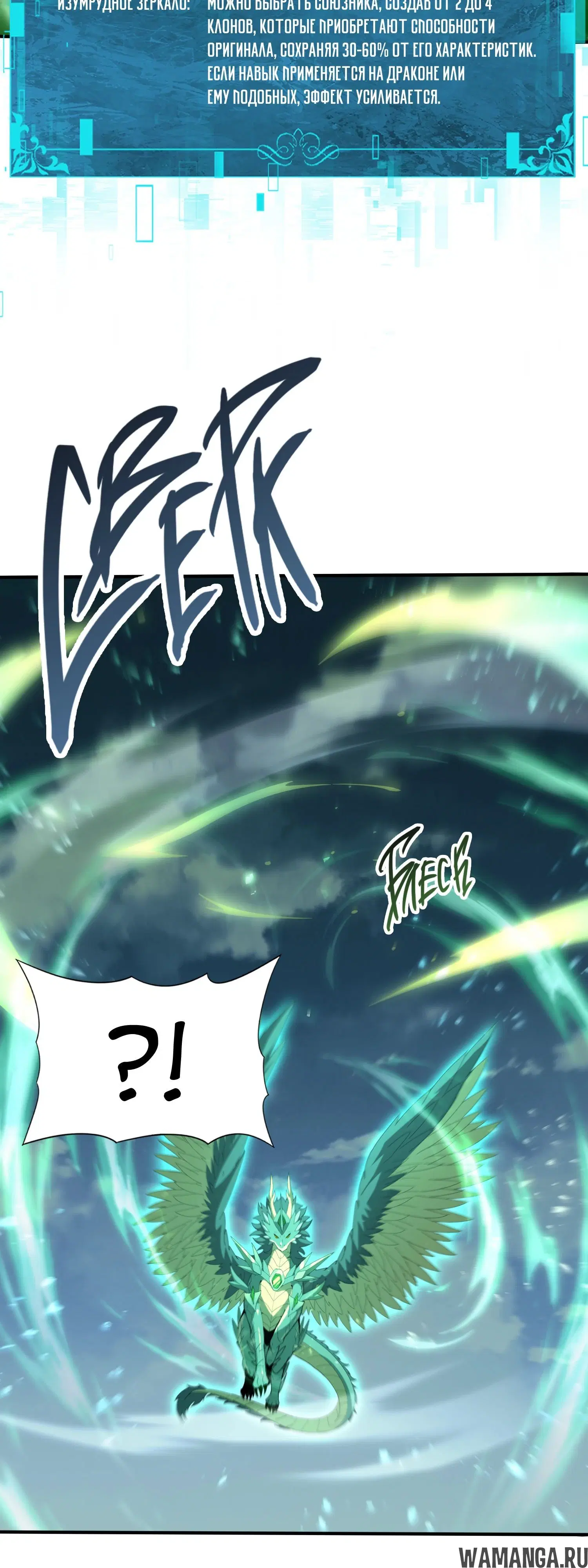 Page 36.000