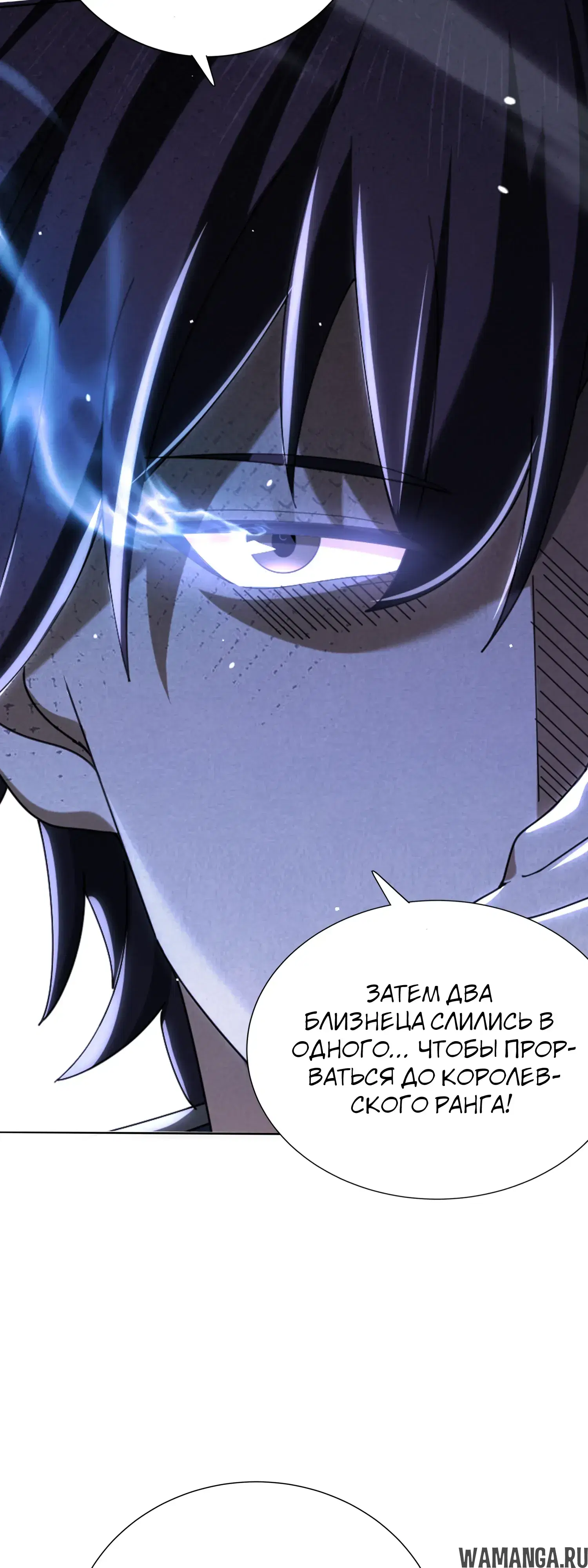Page 36.000
