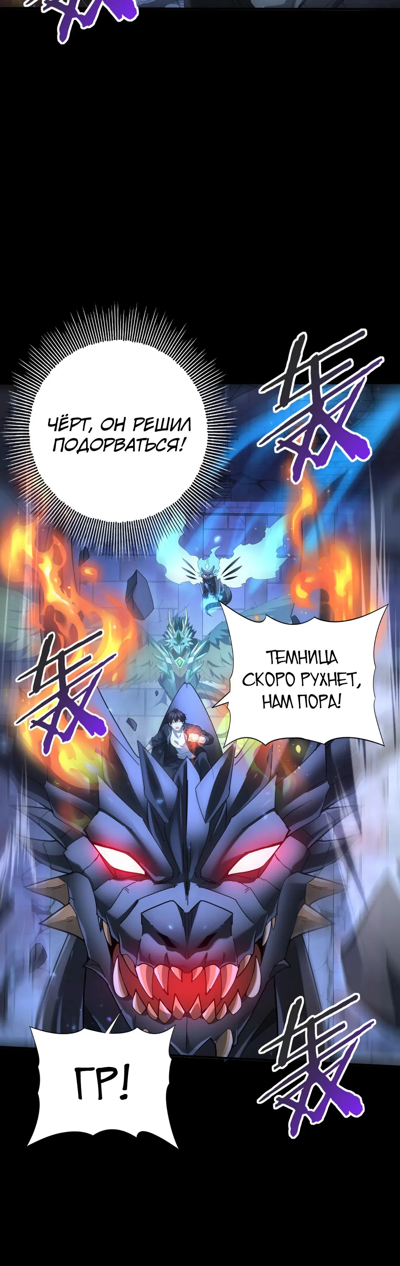 Page 36.000