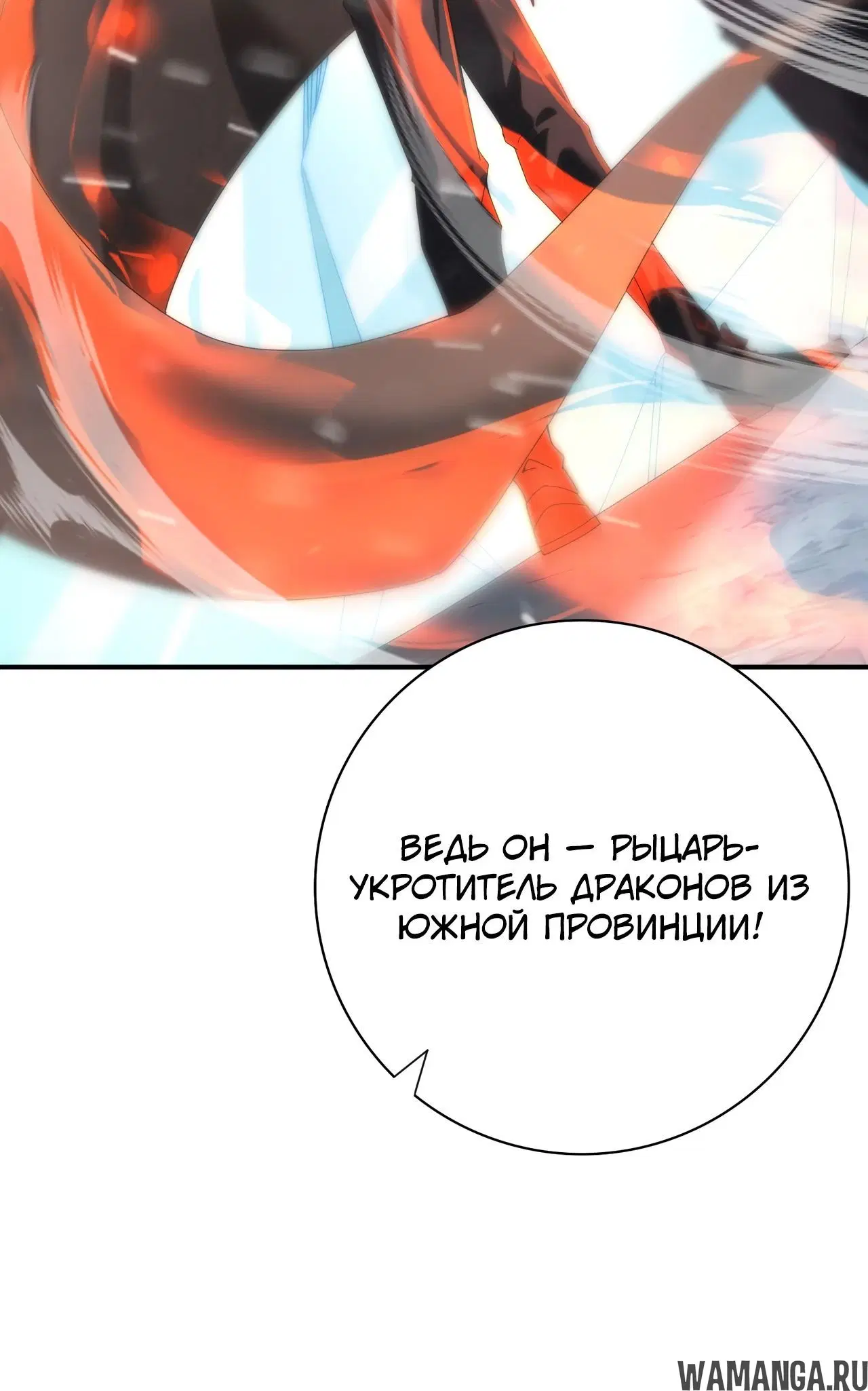 Page 36.000