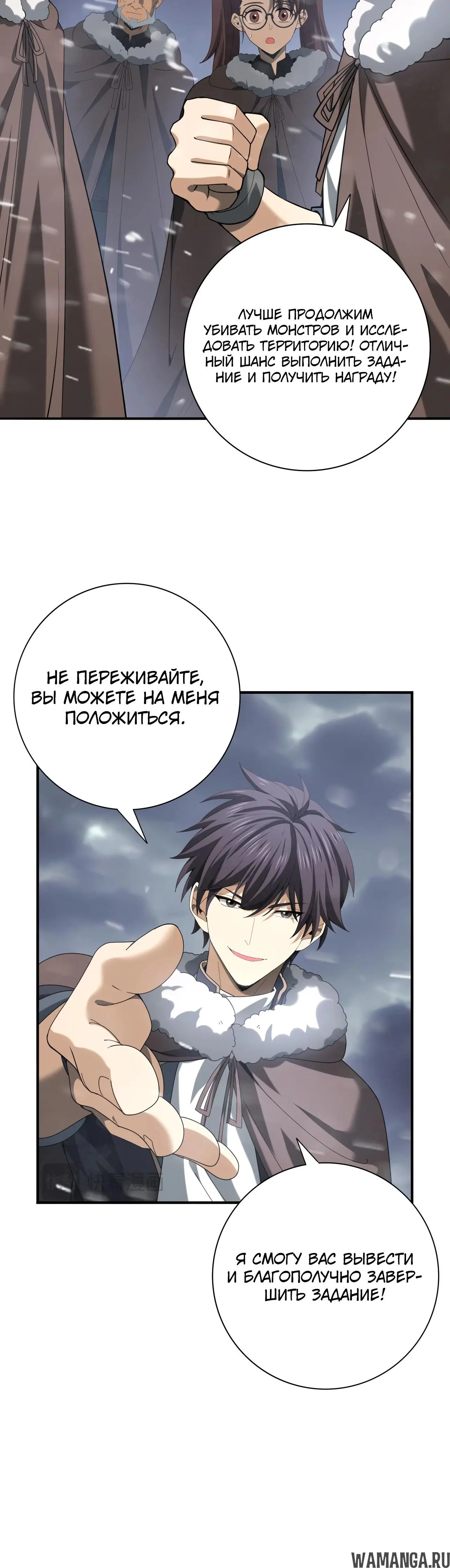 Page 36.000