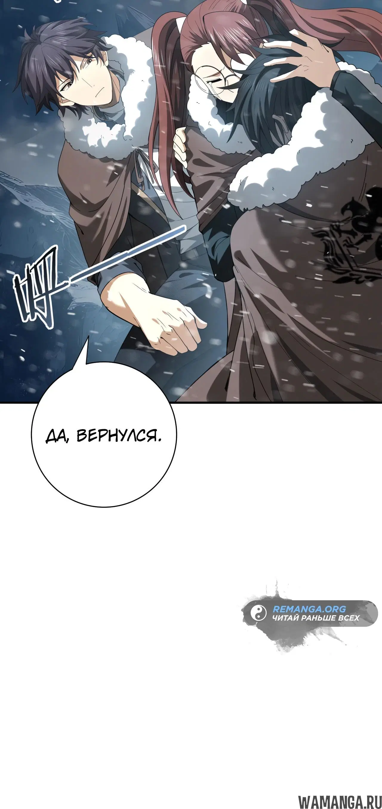 Page 36.000