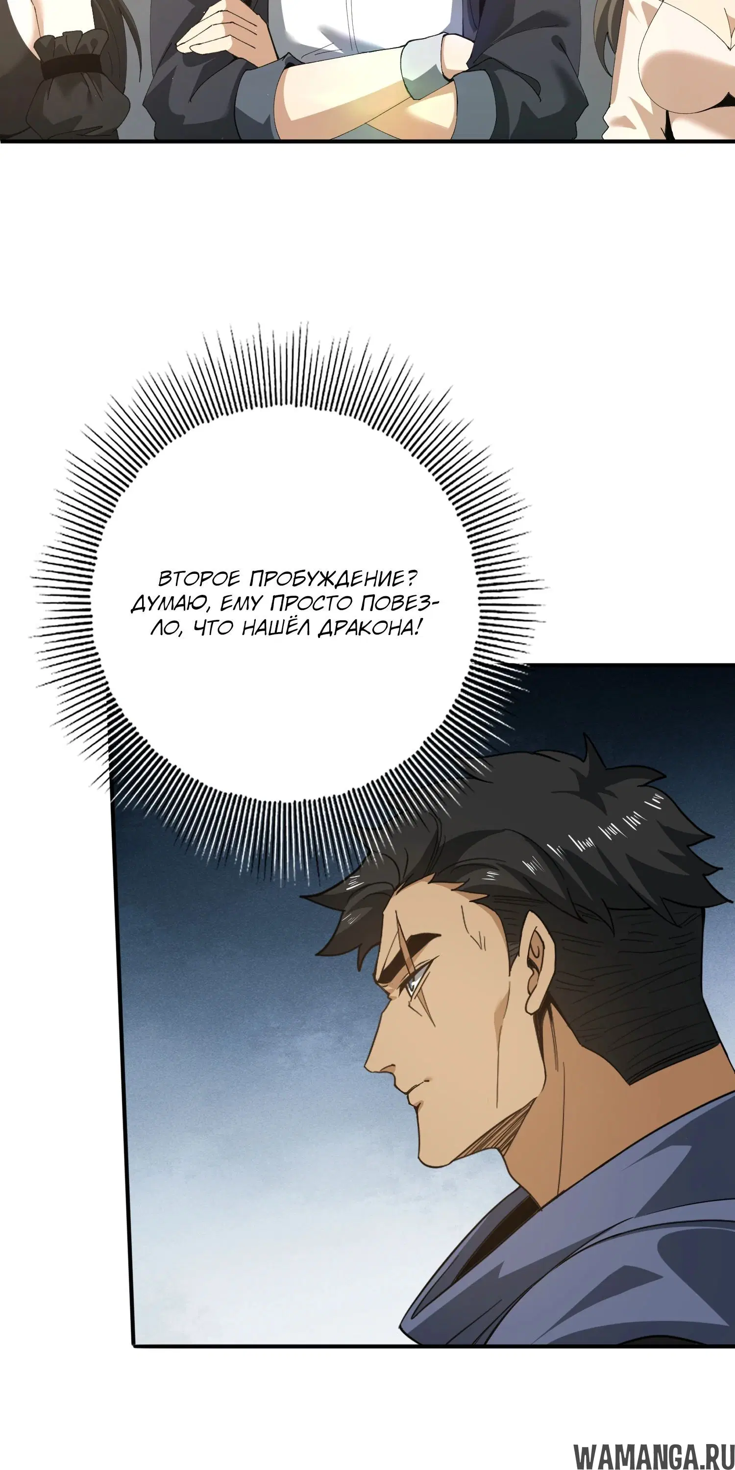 Page 36.000