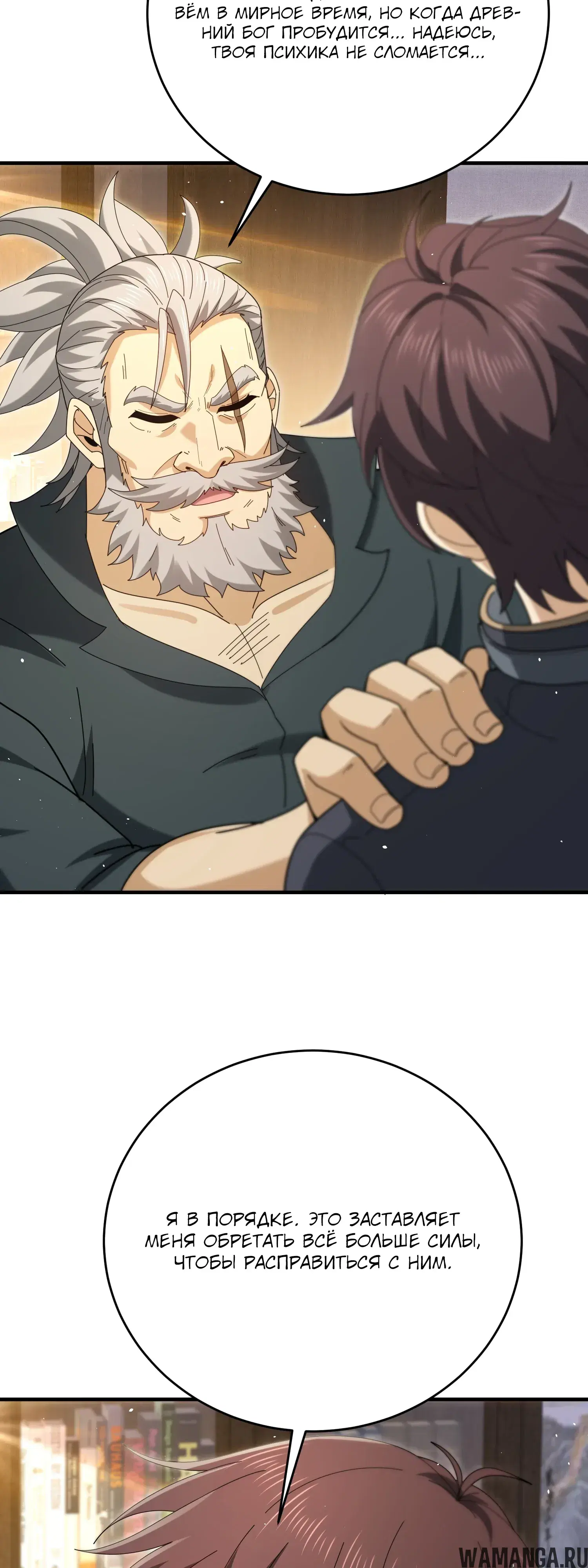Page 36.000