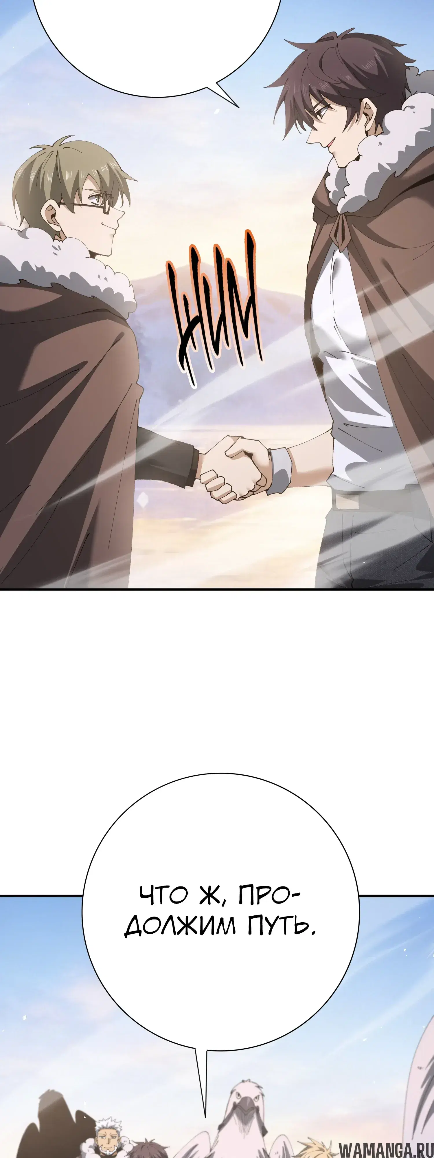 Page 36.000