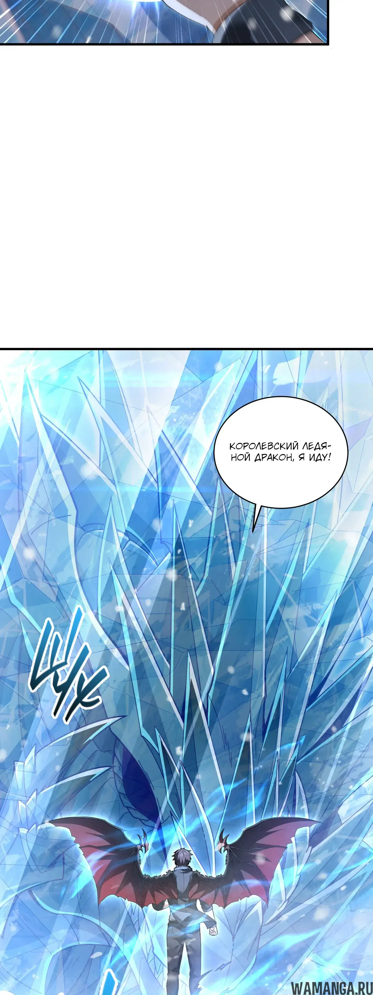 Page 36.000