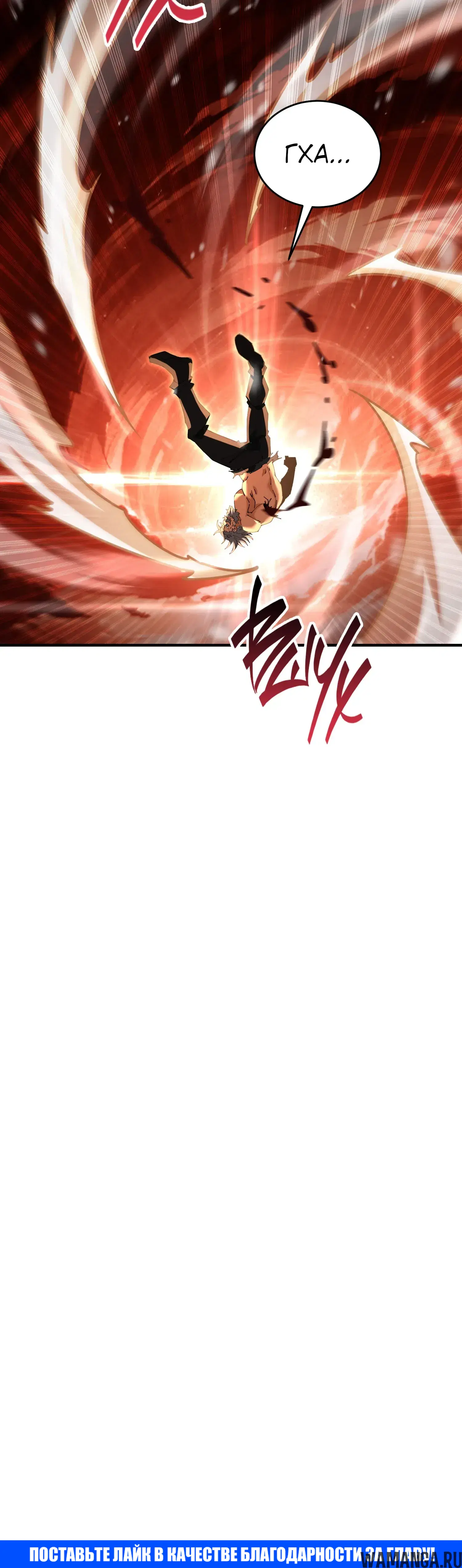 Page 36.000