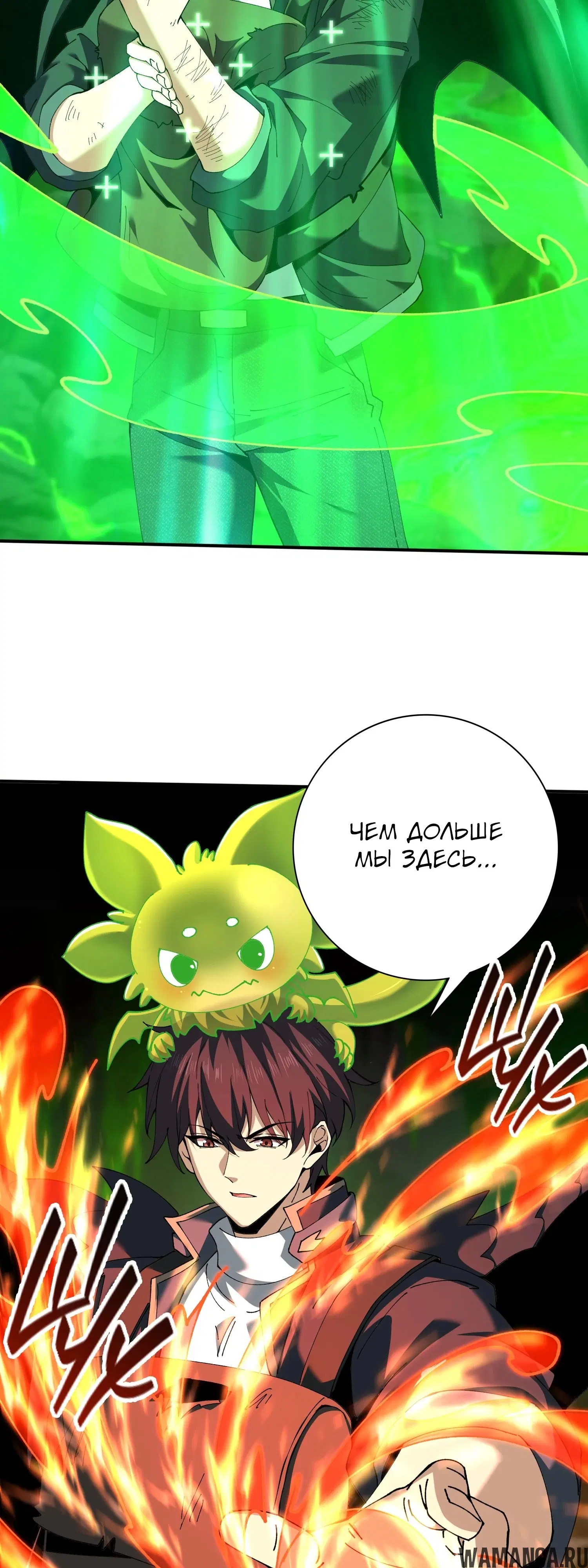 Page 37.000