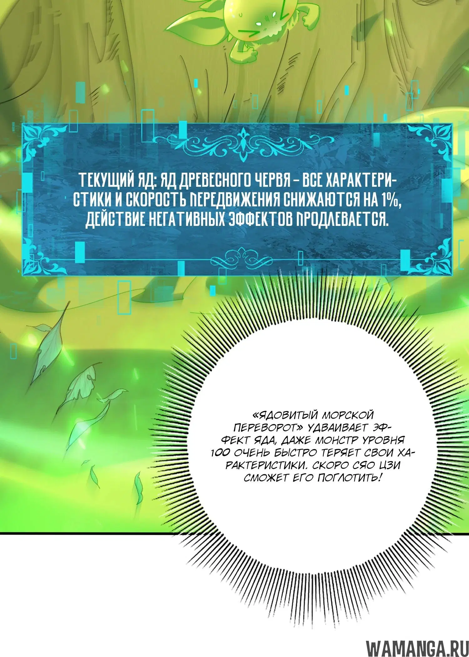 Page 37.000