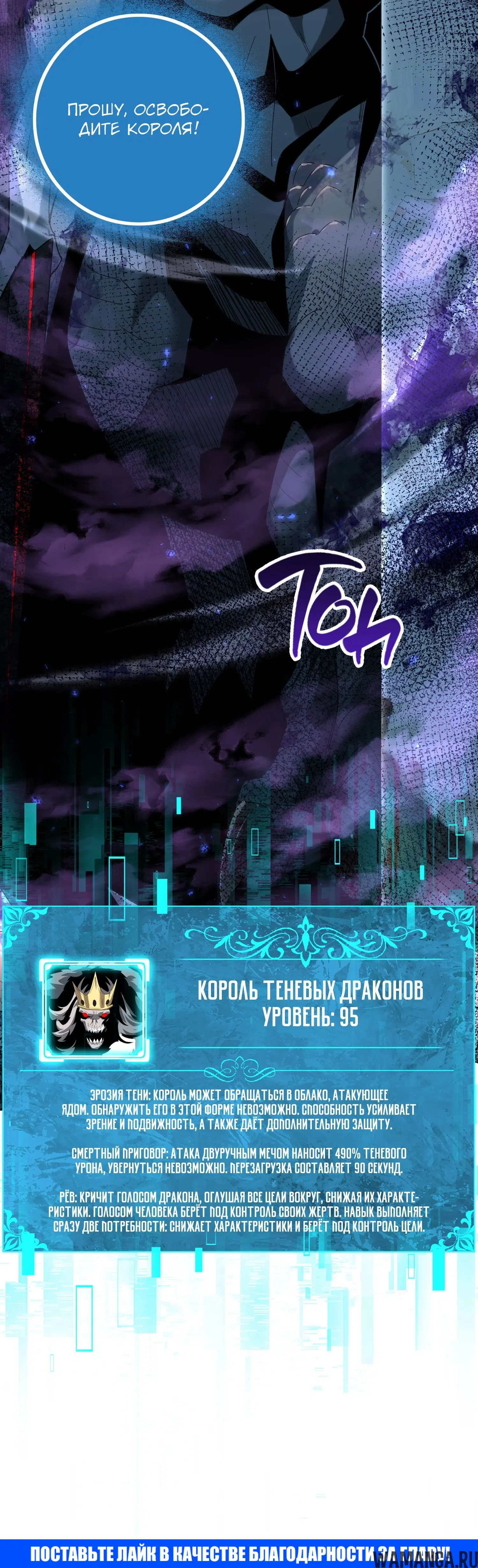 Page 37.000
