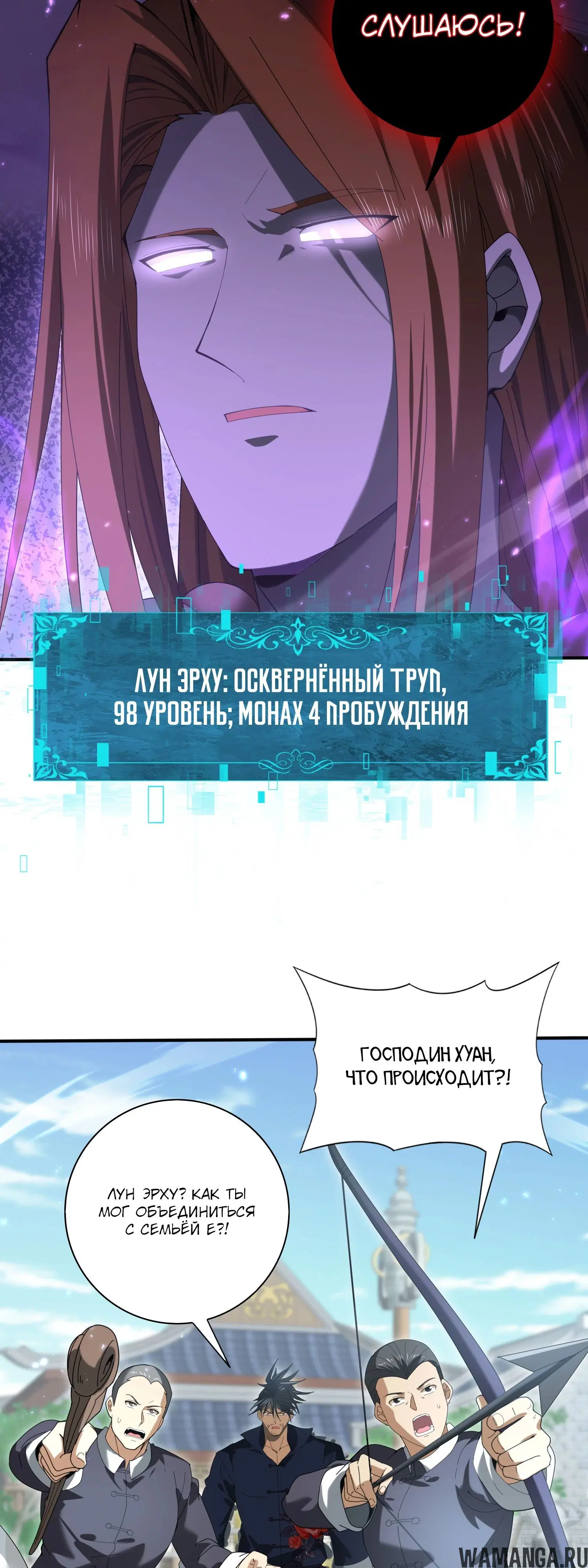 Page 37.000