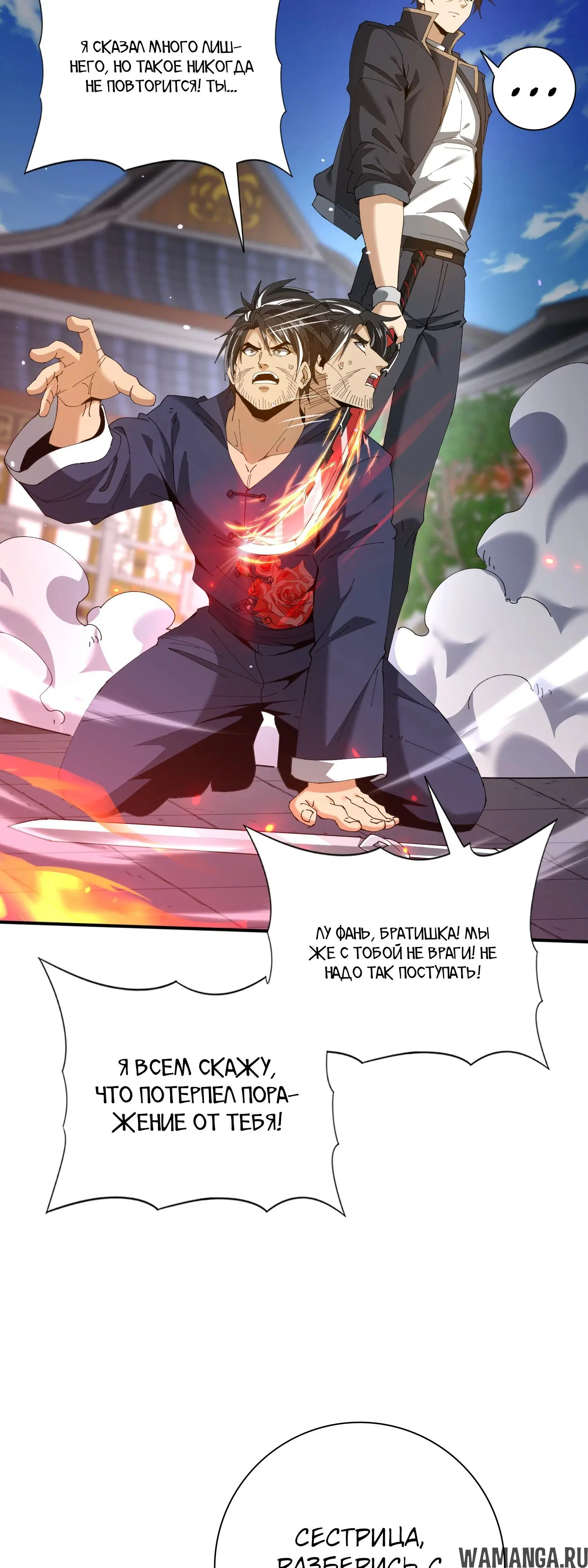 Page 37.000