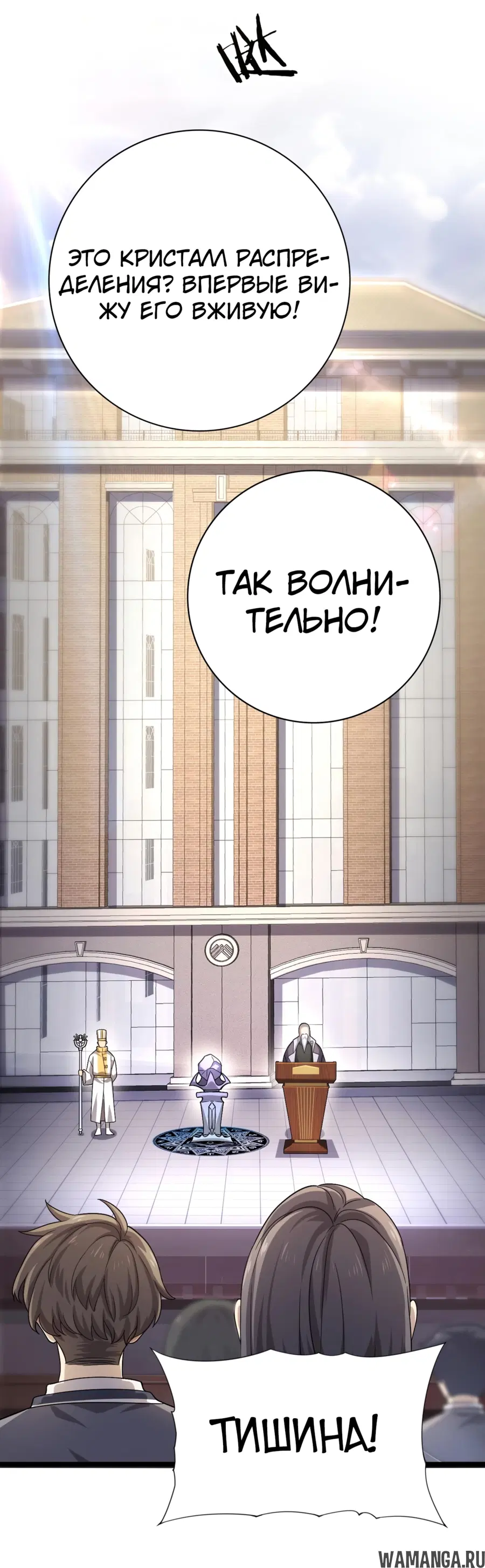 Page 37.000