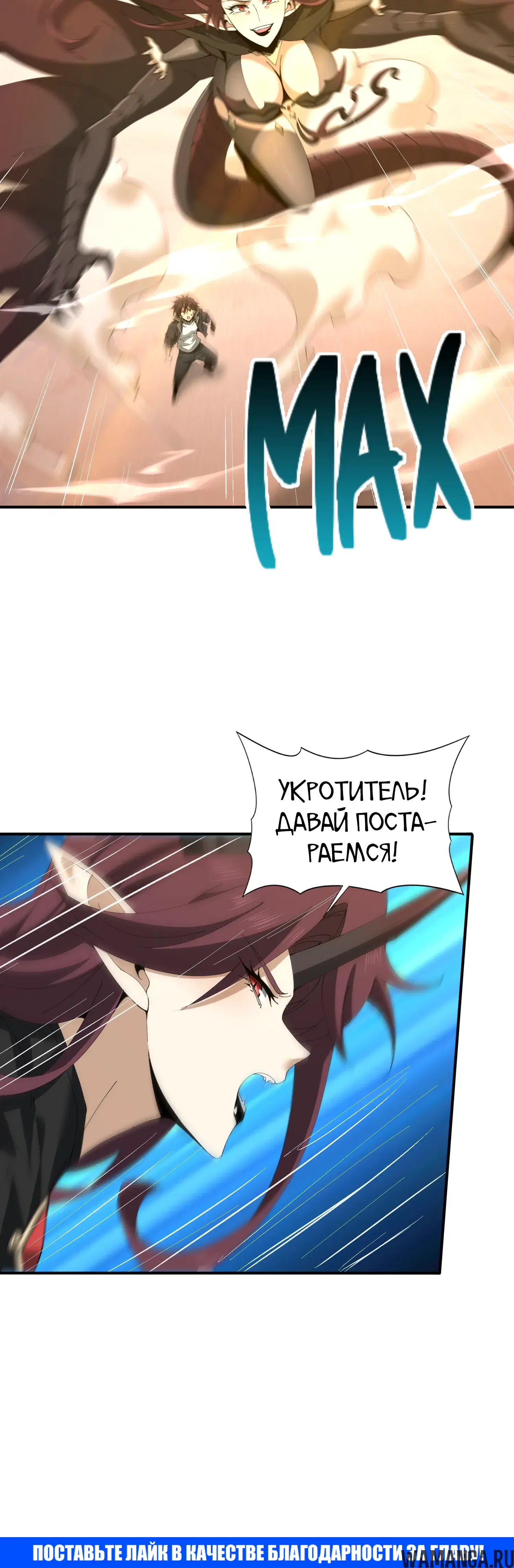 Page 37.000