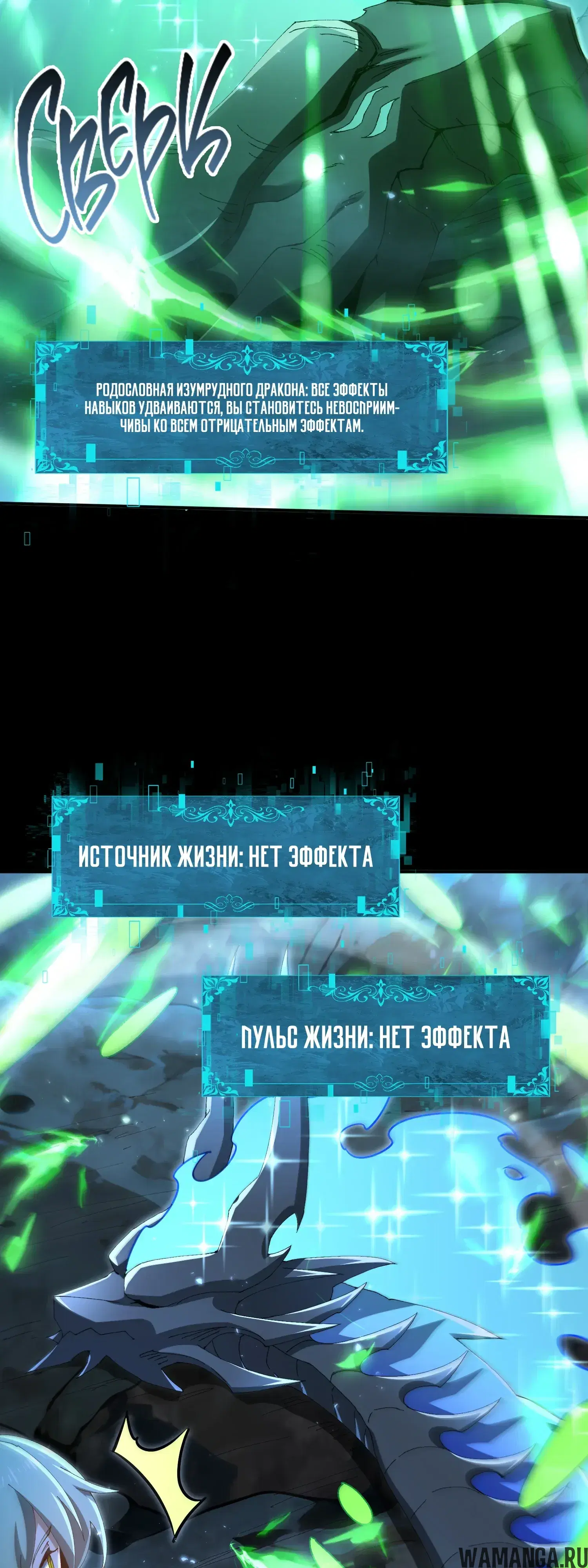 Page 37.000