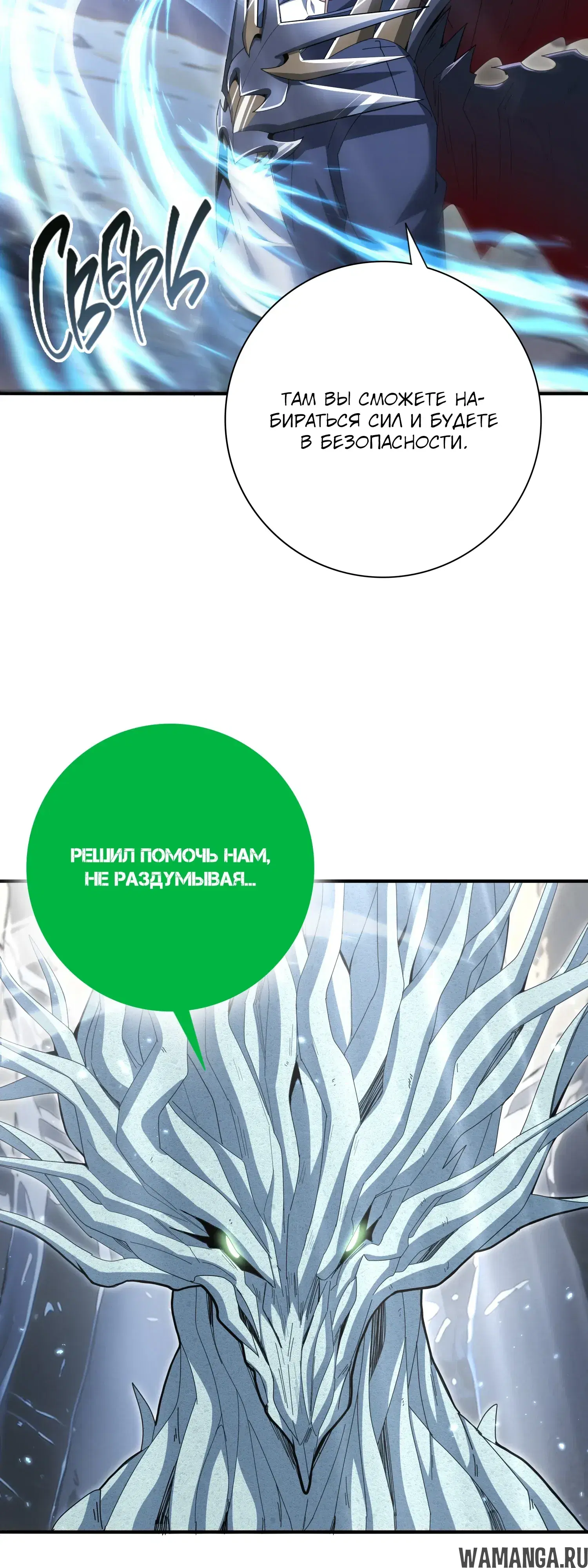 Page 37.000