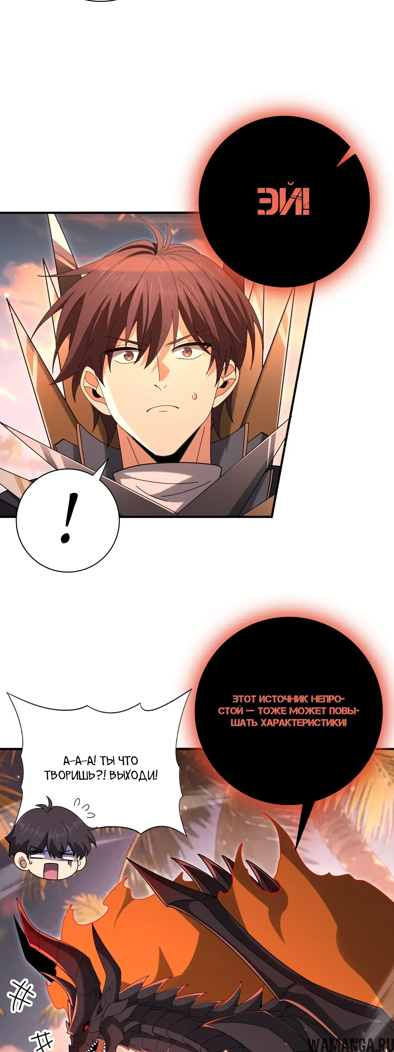 Page 37.000