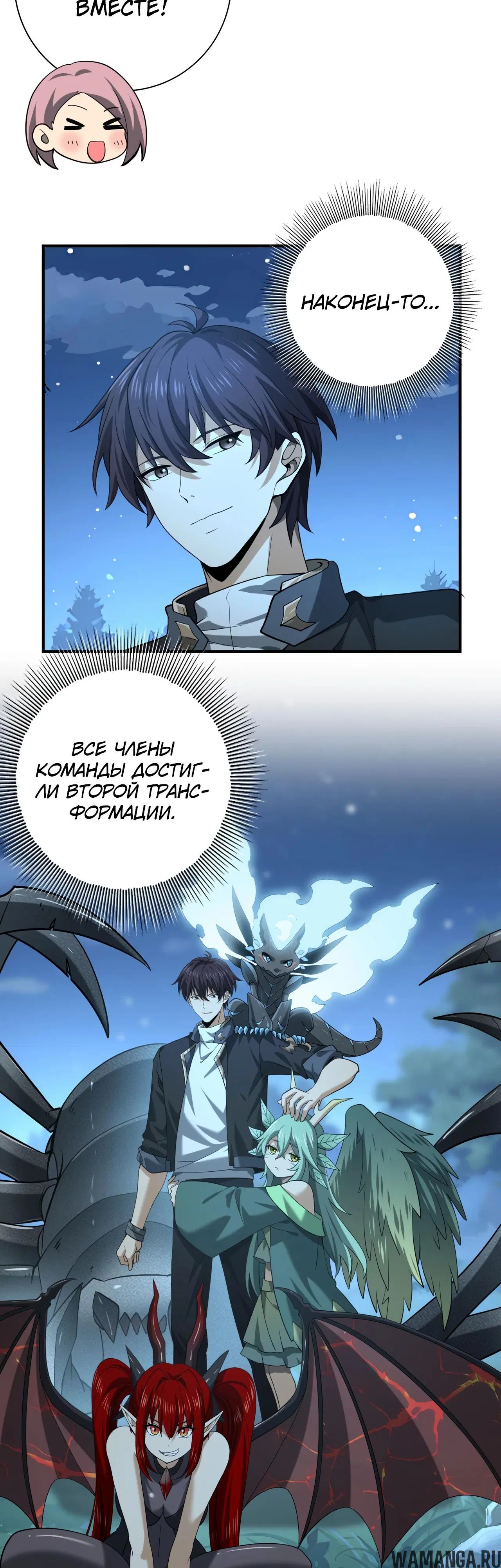 Page 37.000