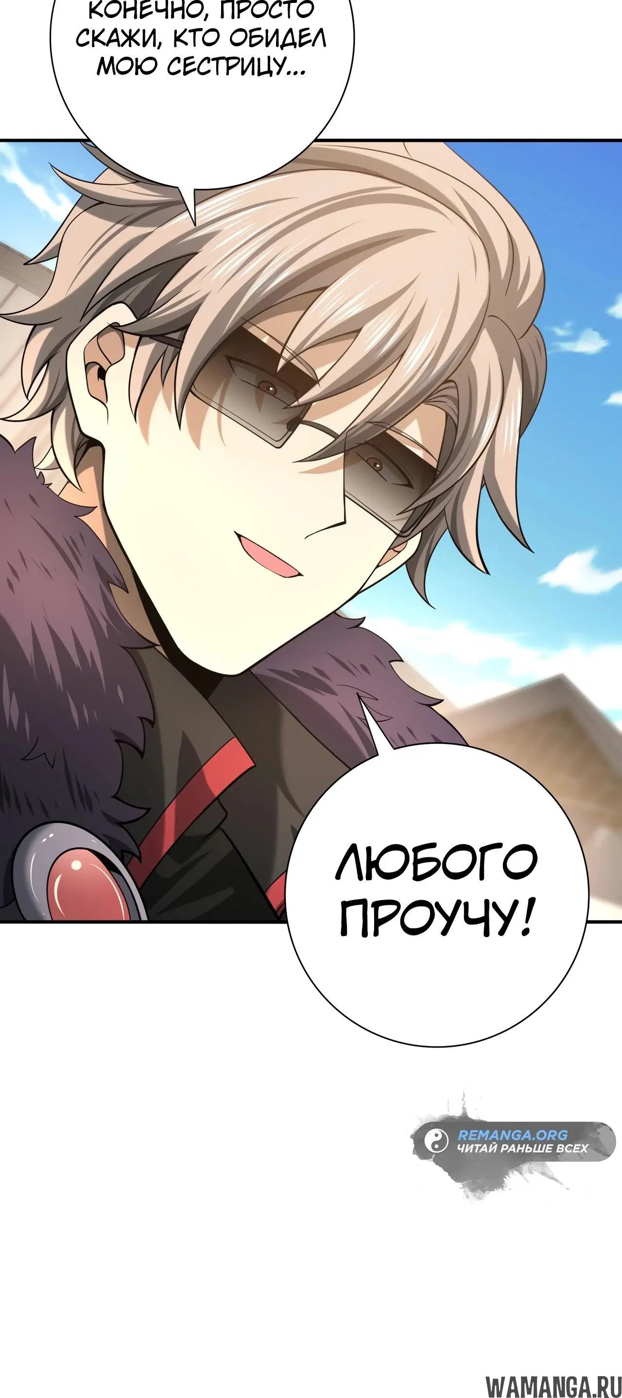 Page 37.000
