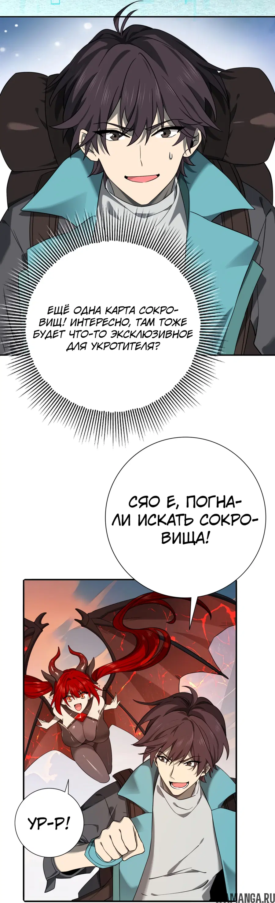 Page 37.000