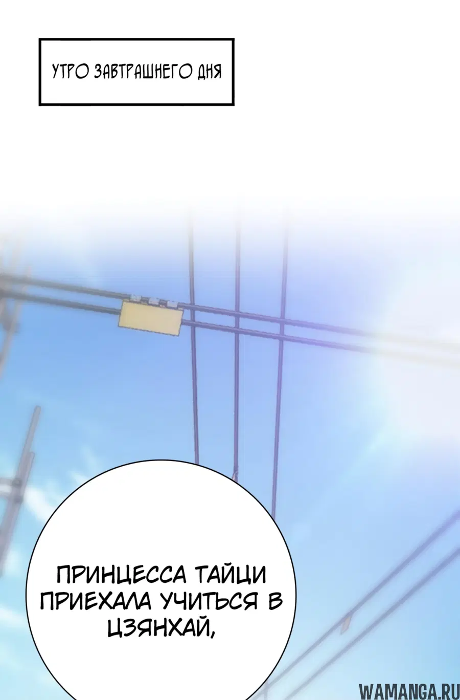 Page 37.000