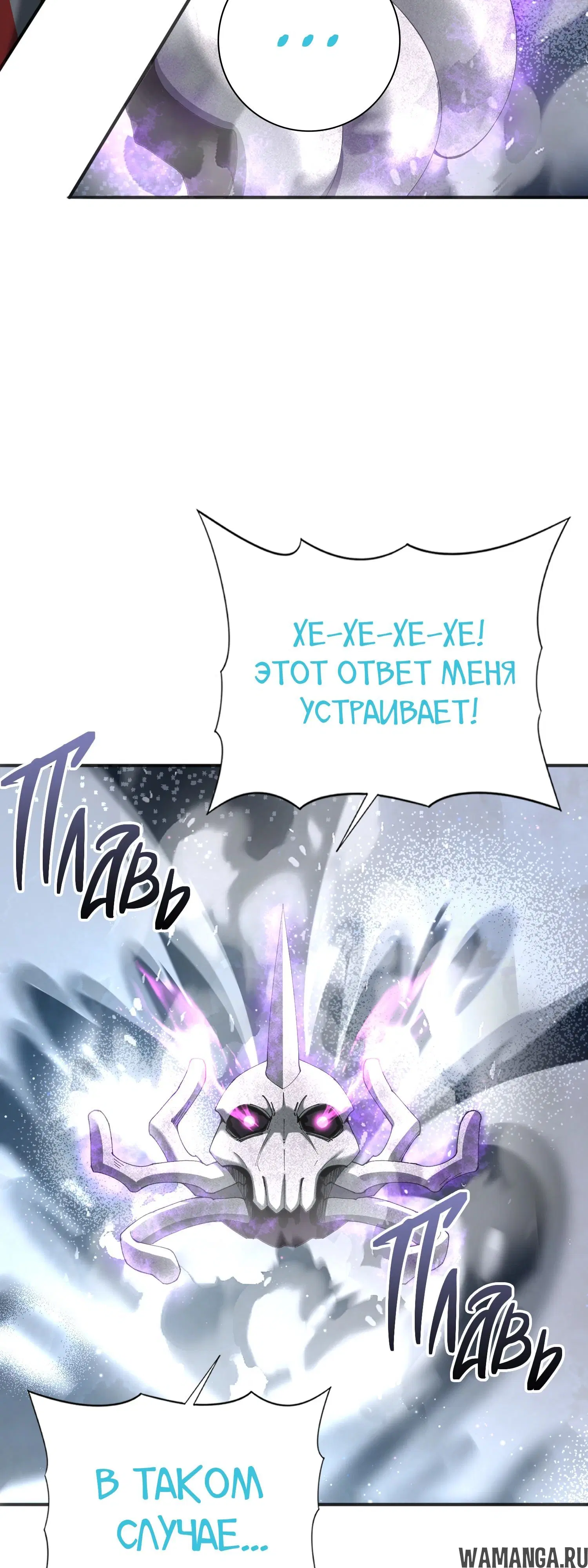 Page 37.000