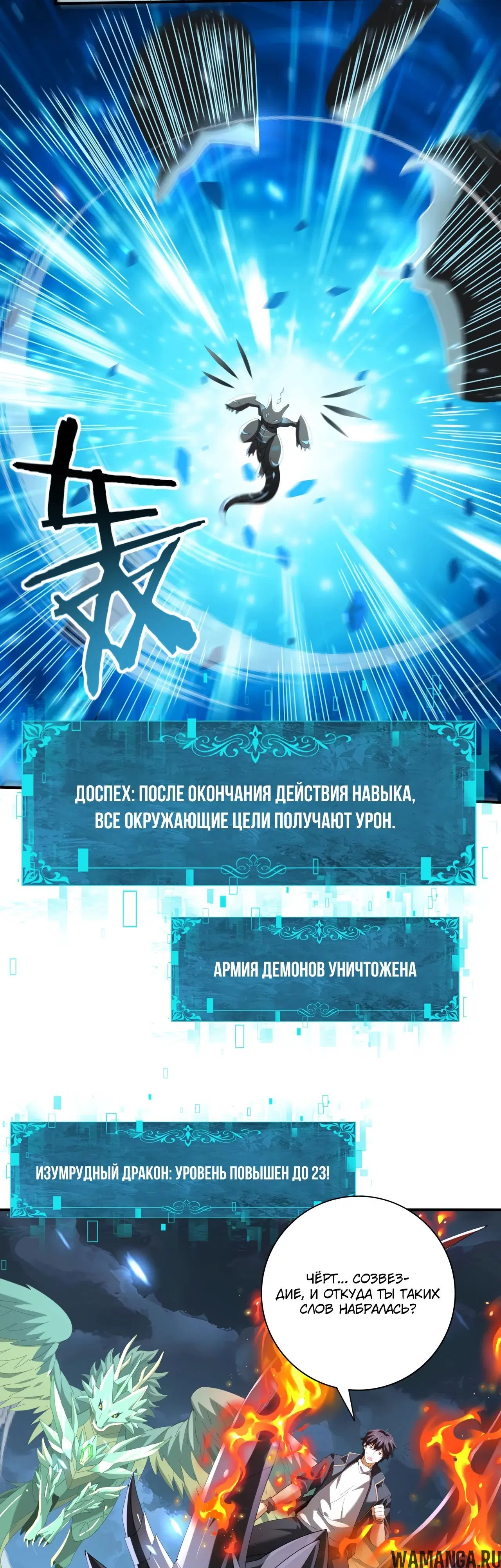 Page 37.000