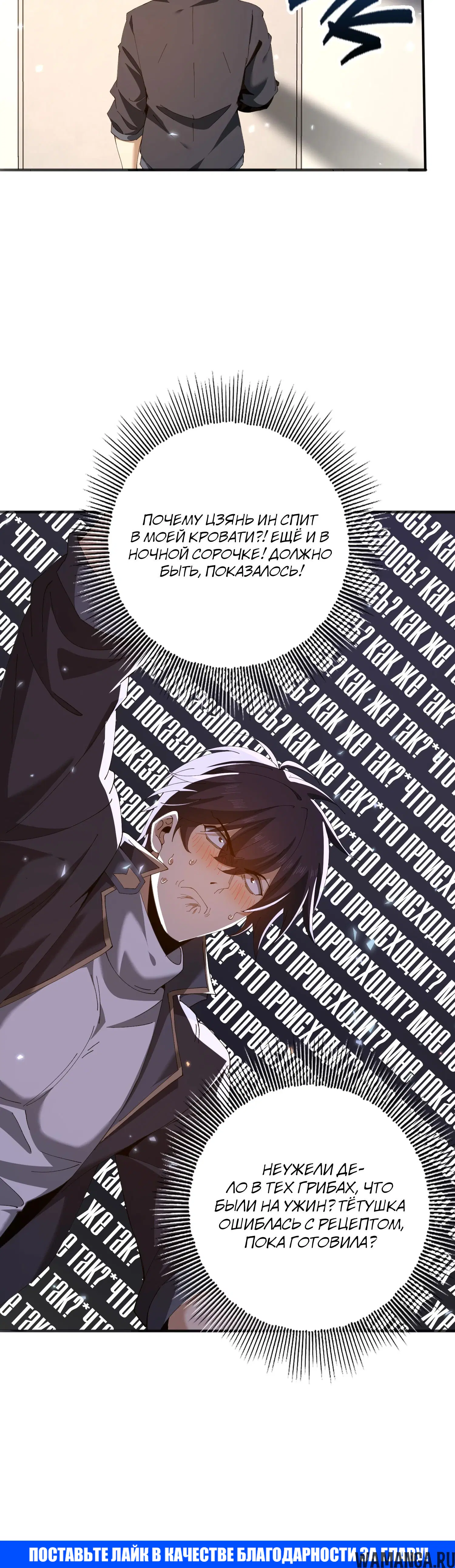 Page 37.000