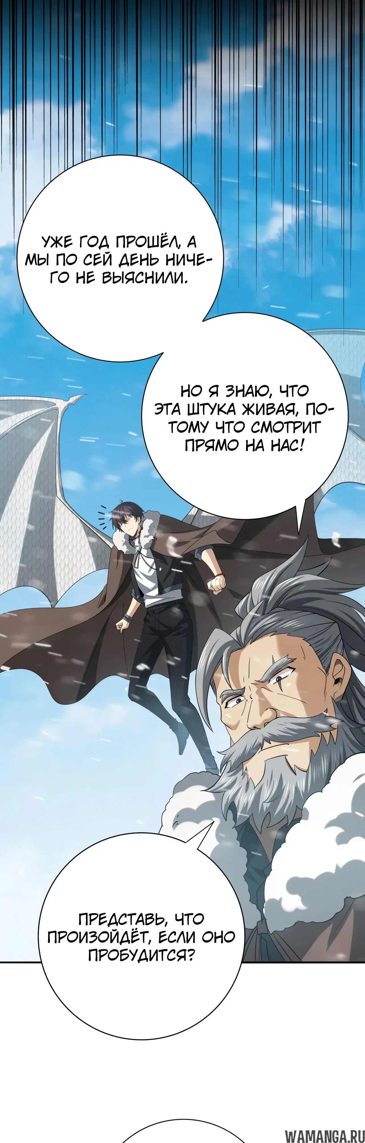 Page 37.000