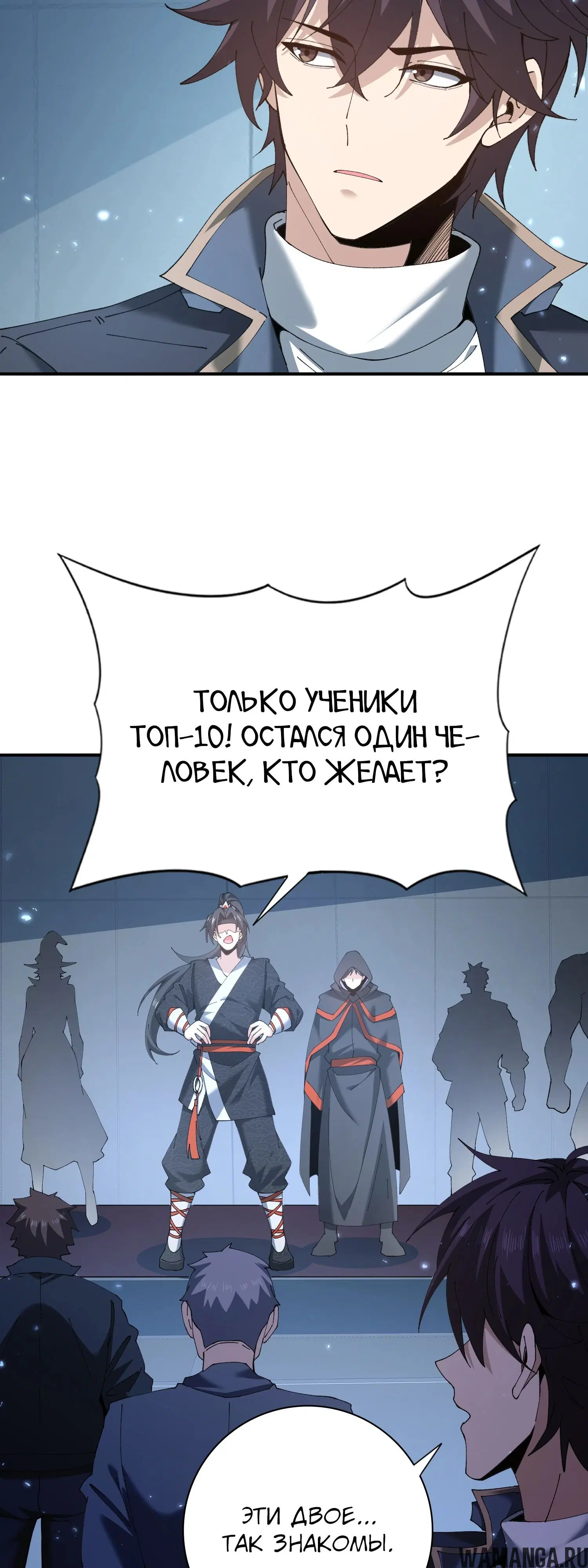 Page 37.000
