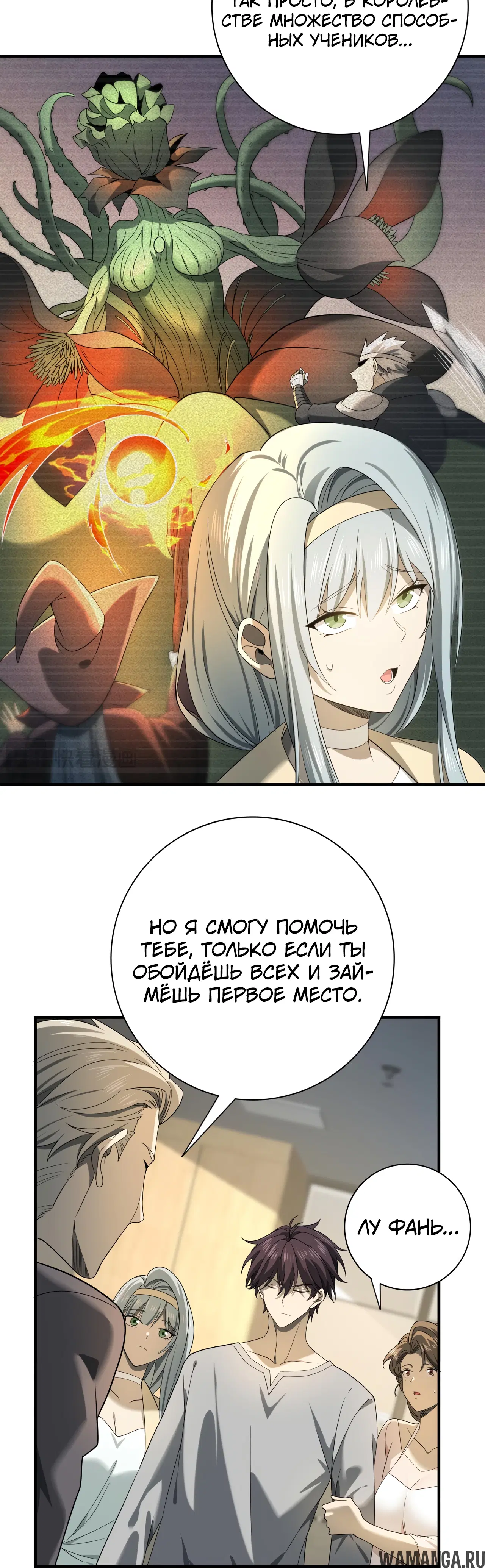 Page 37.000