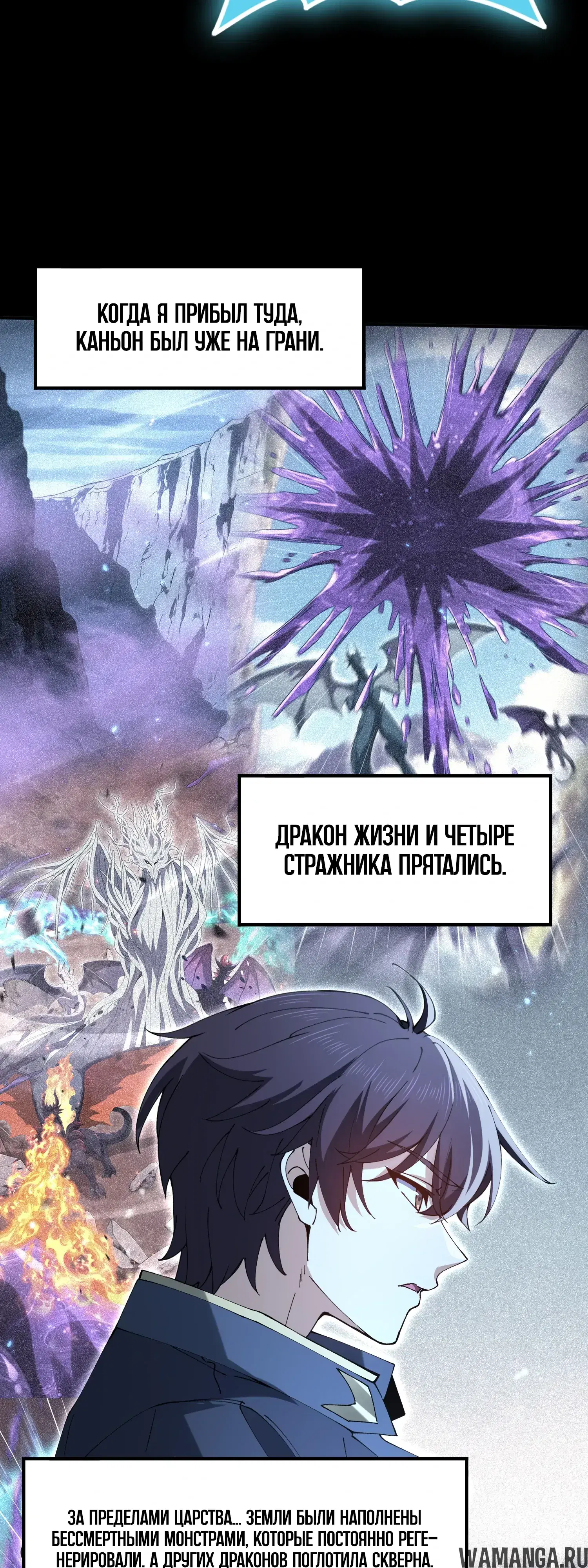 Page 37.000