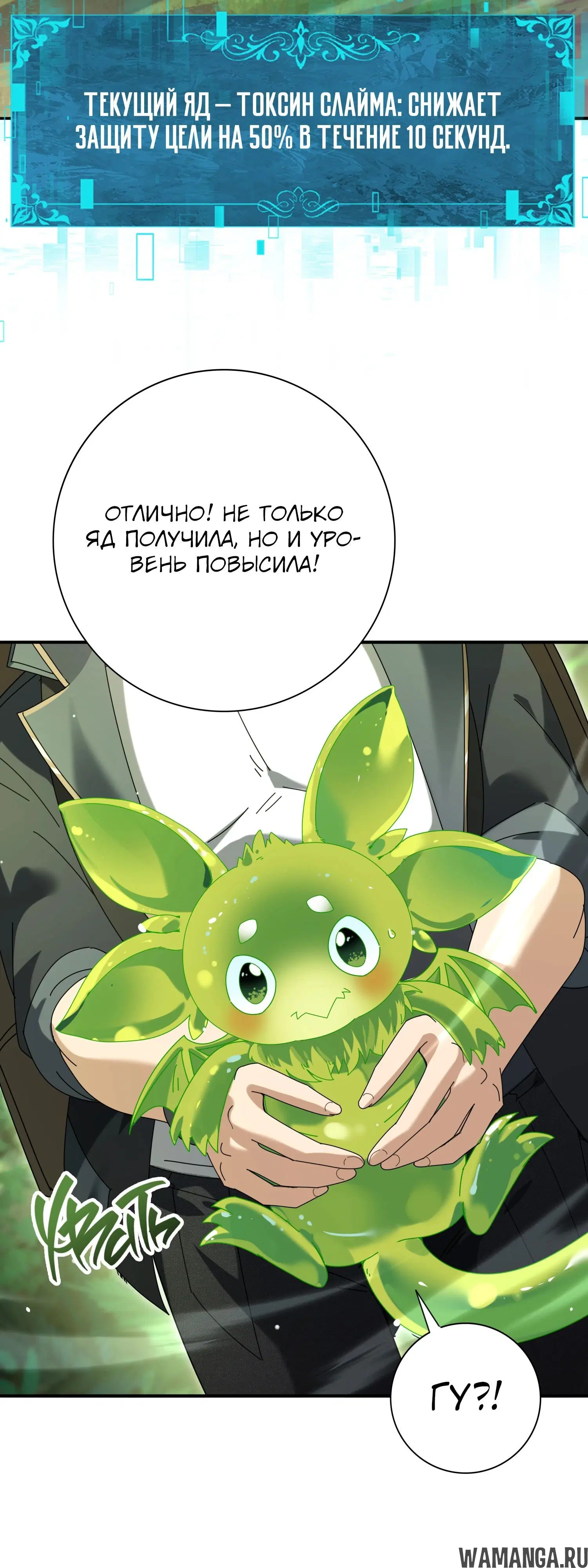 Page 38.000