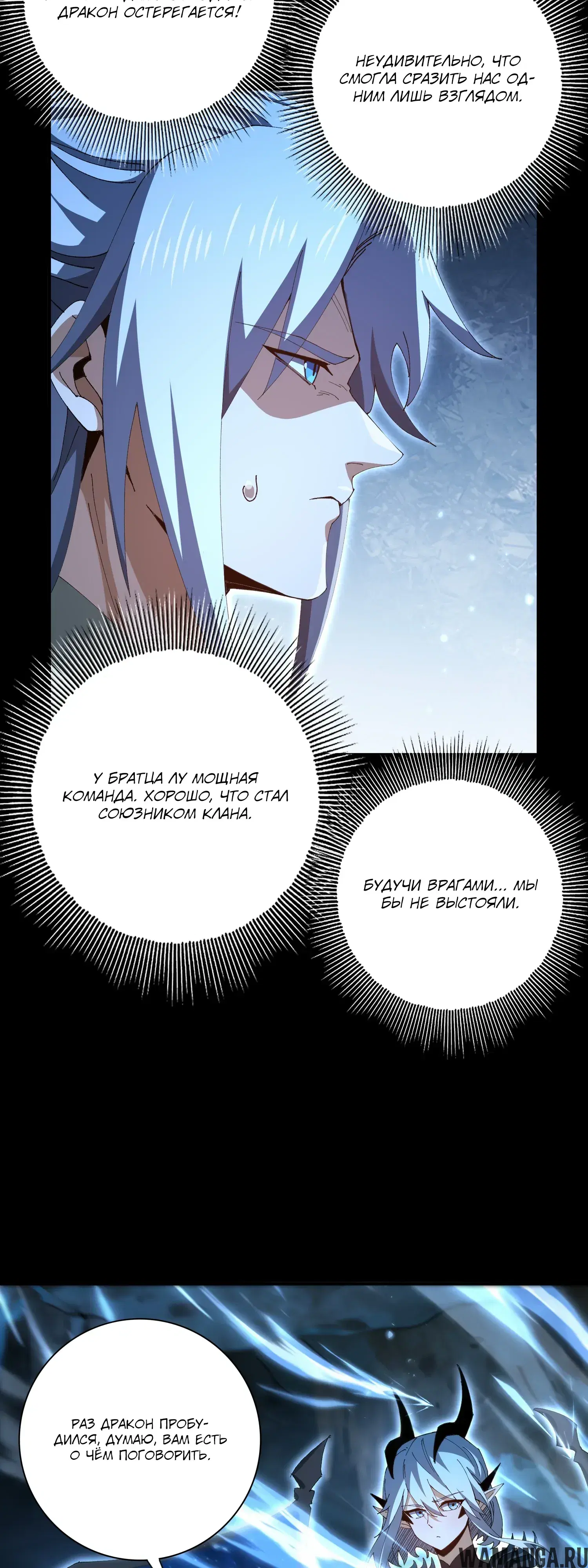 Page 38.000