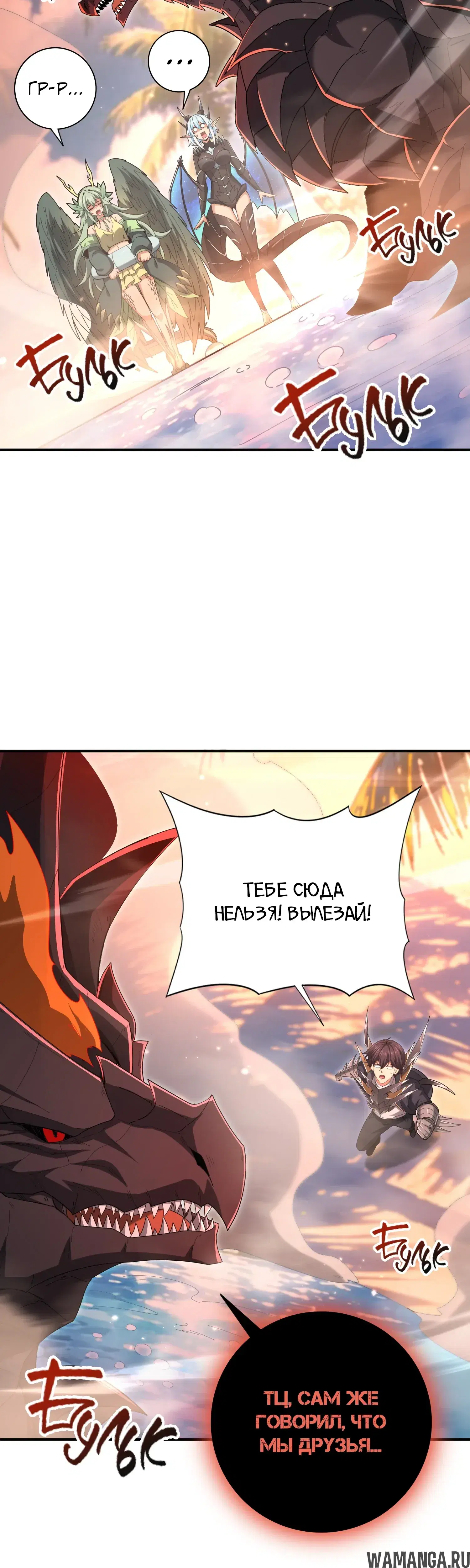 Page 38.000