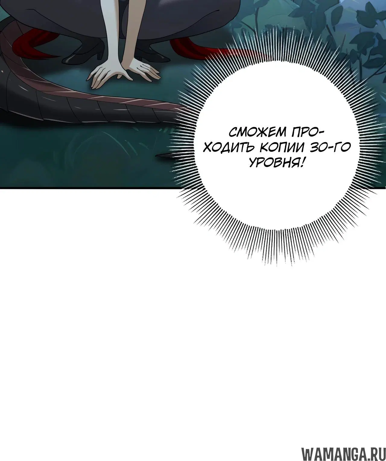 Page 38.000
