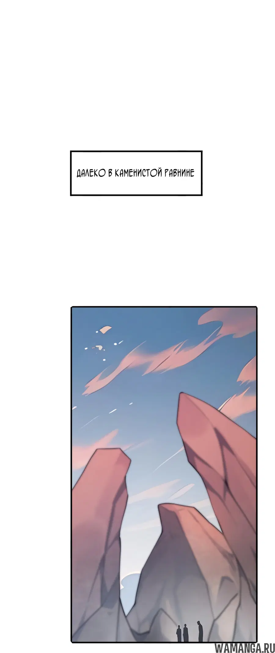 Page 38.000