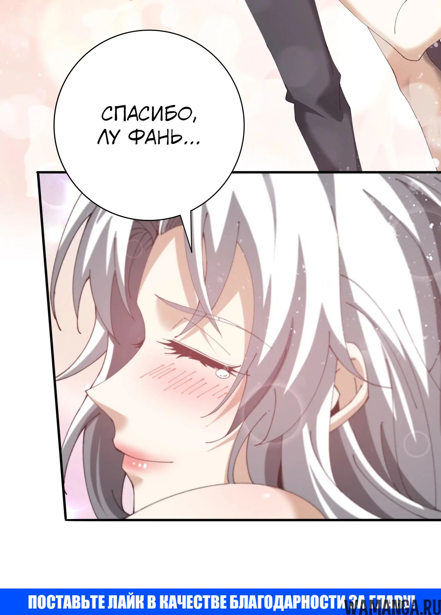 Page 38.000