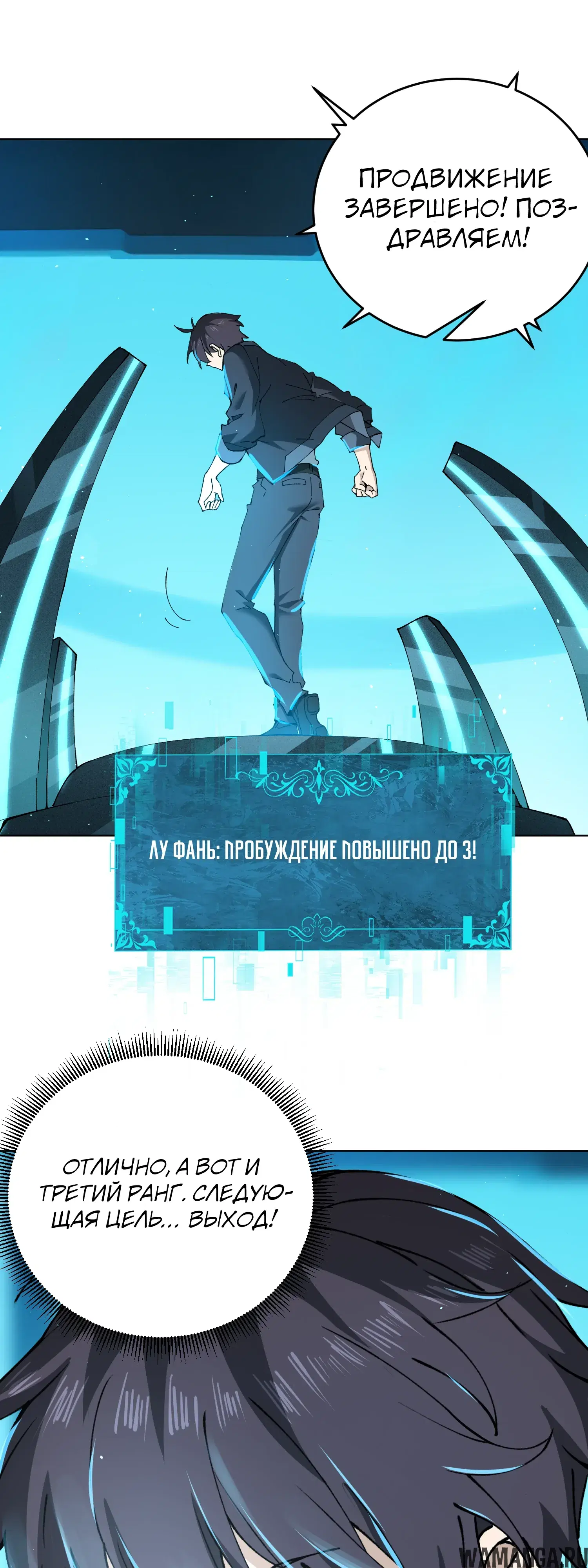 Page 38.000