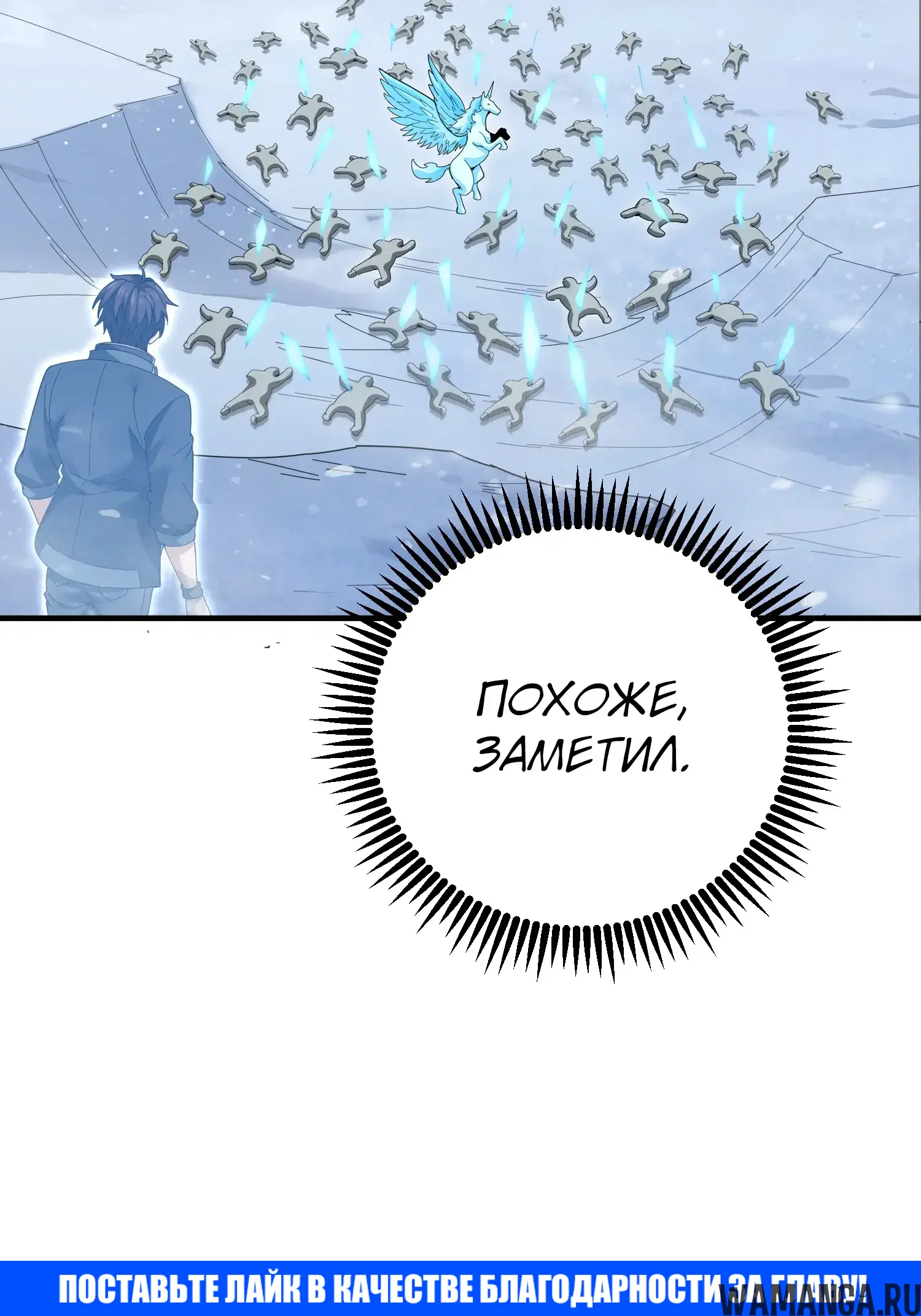 Page 38.000