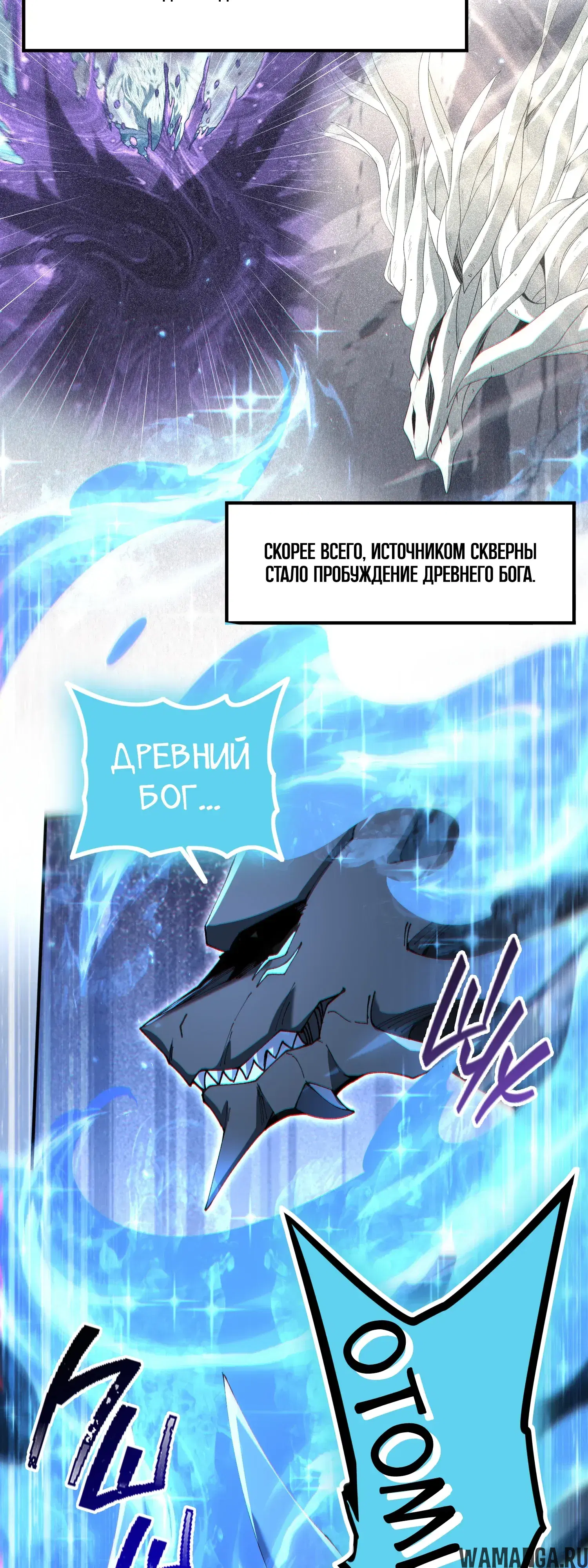 Page 38.000
