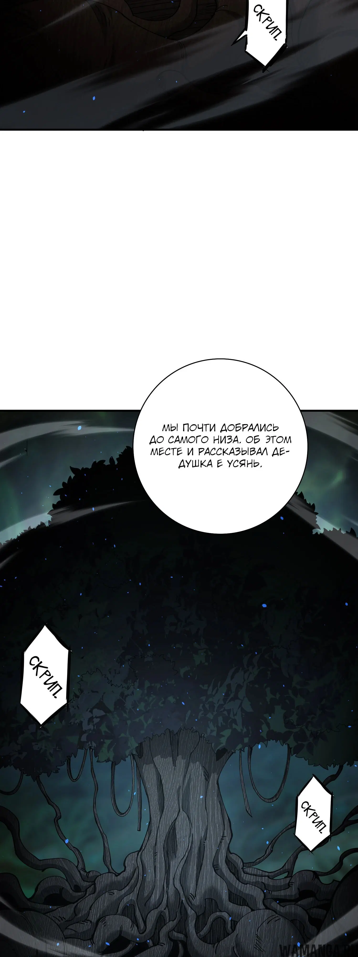 Page 39.000
