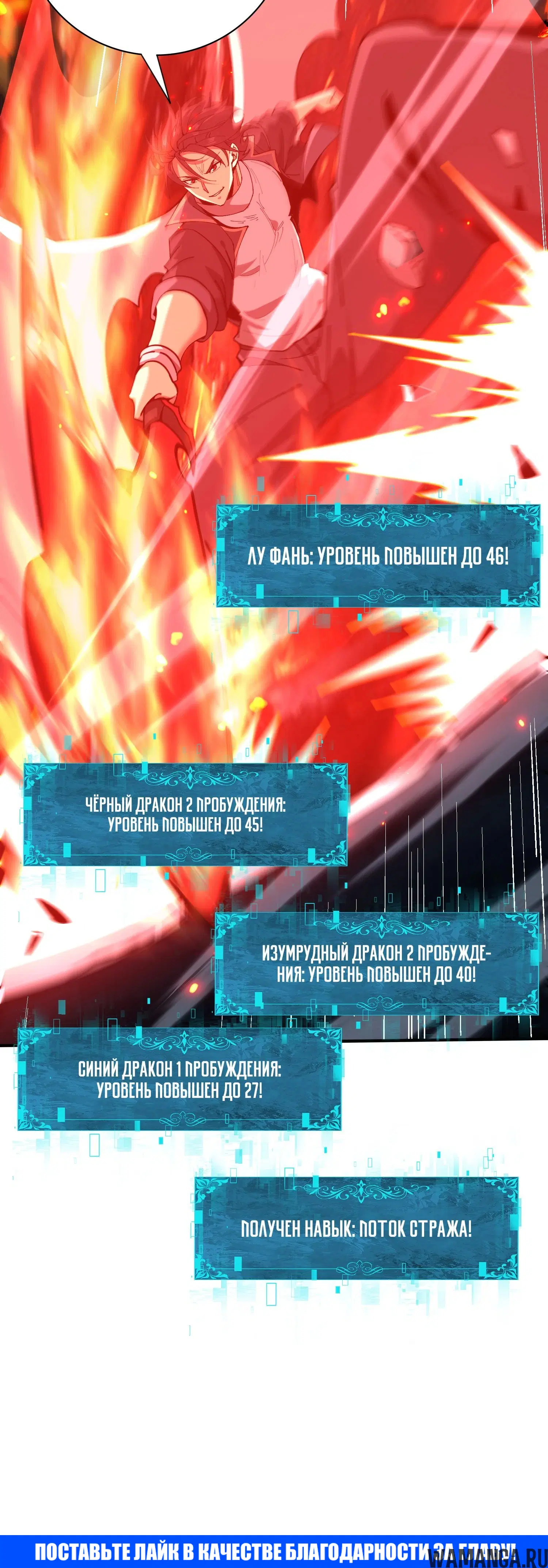 Page 39.000