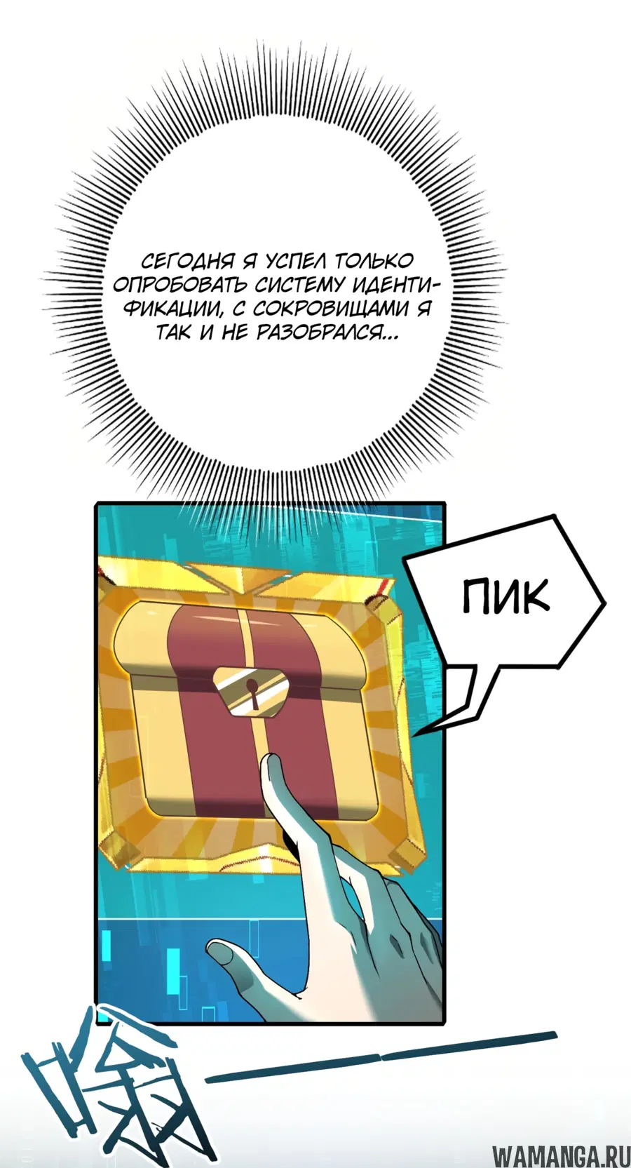 Page 39.000