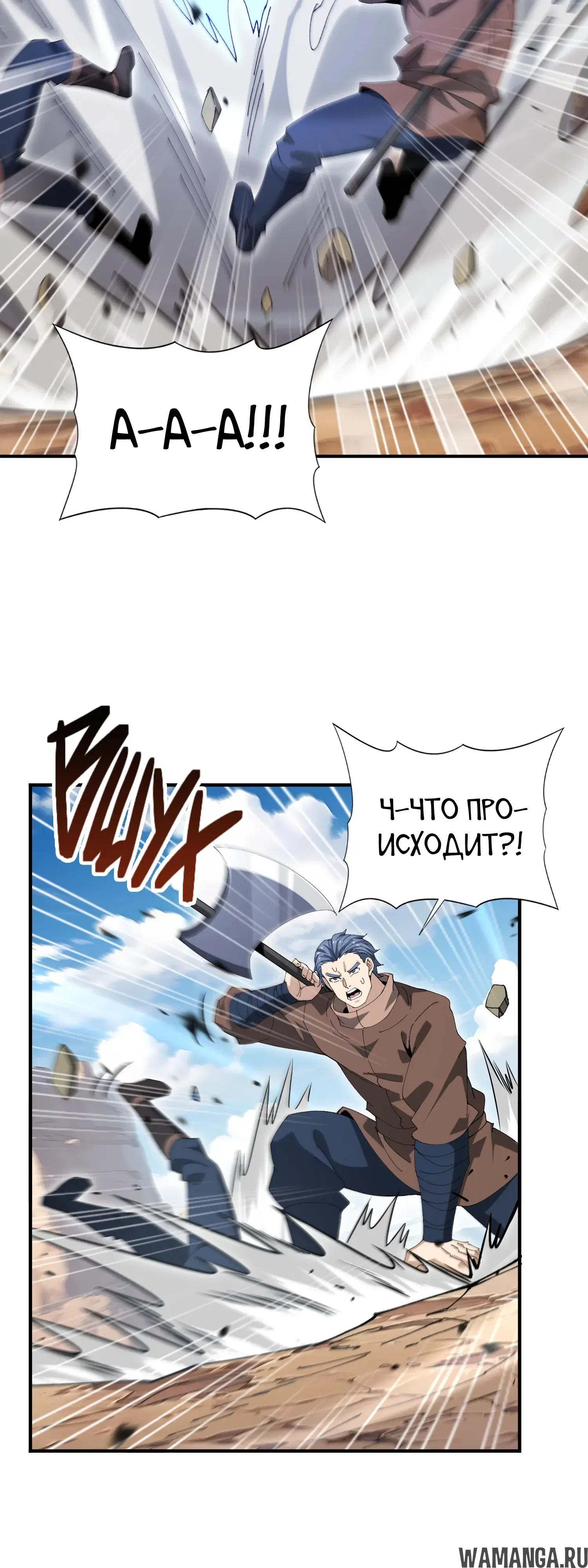 Page 39.000