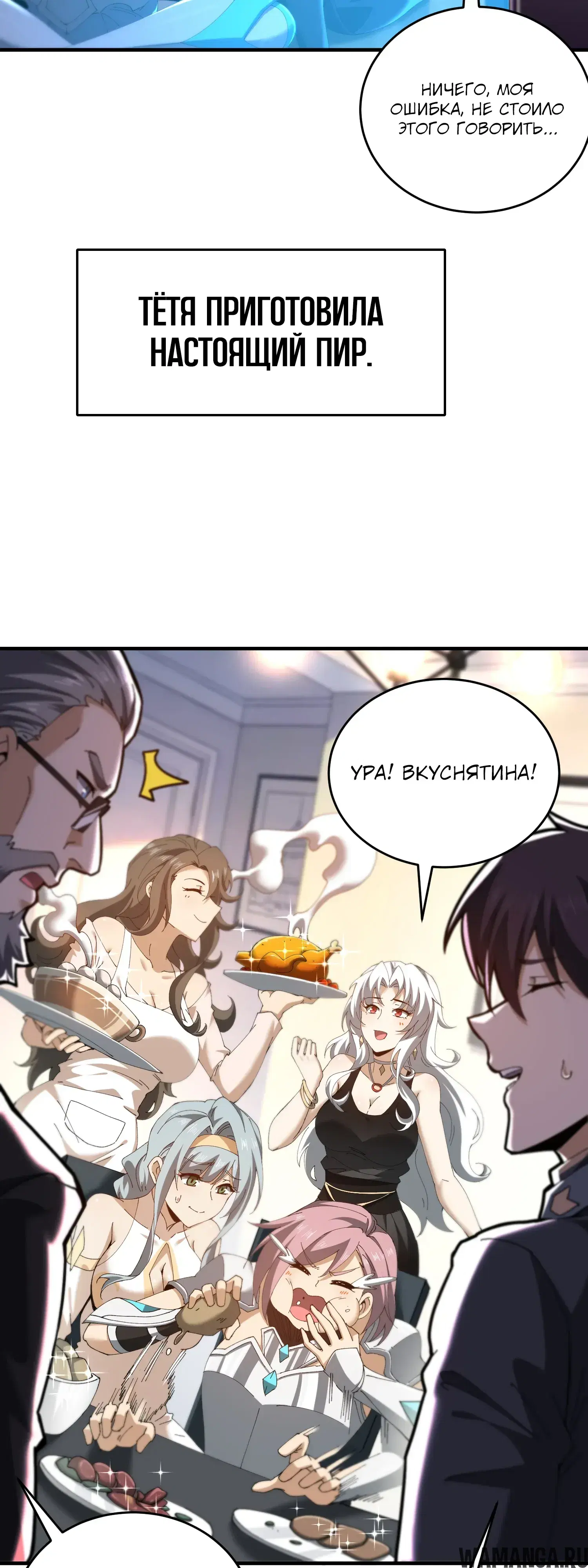 Page 39.000