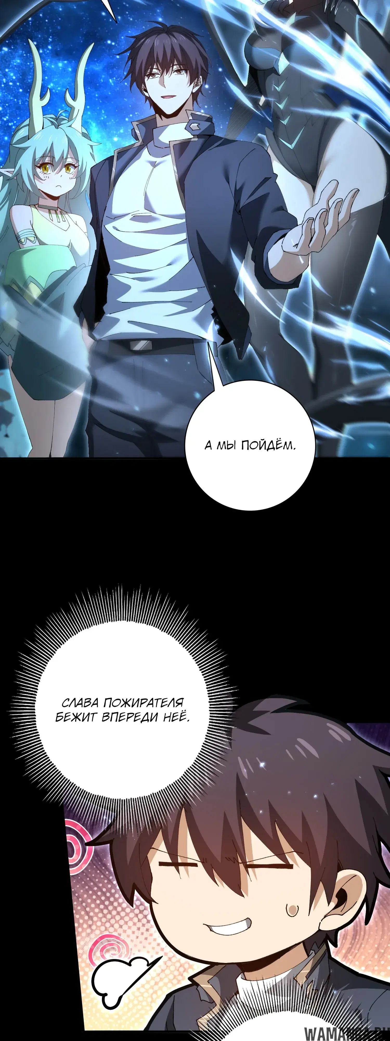 Page 39.000