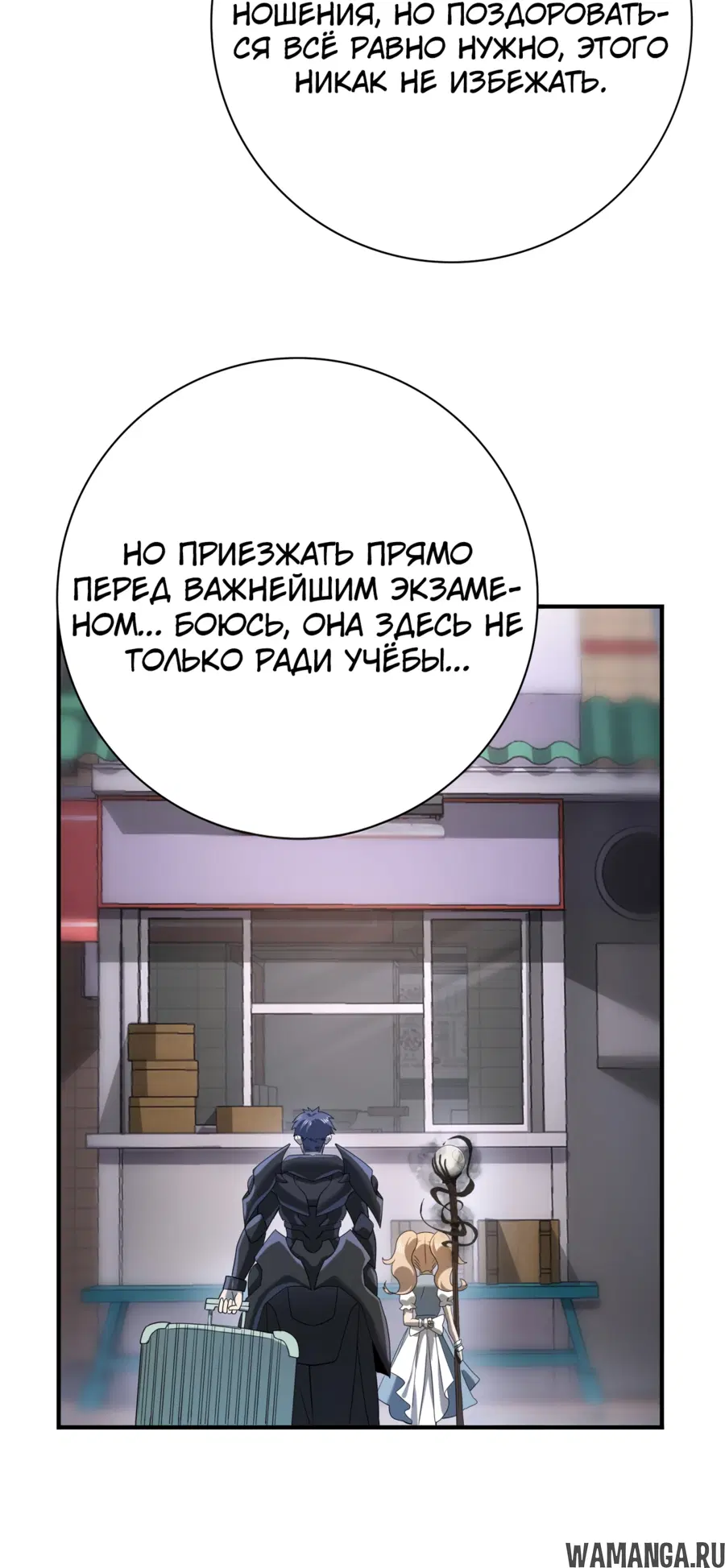 Page 39.000