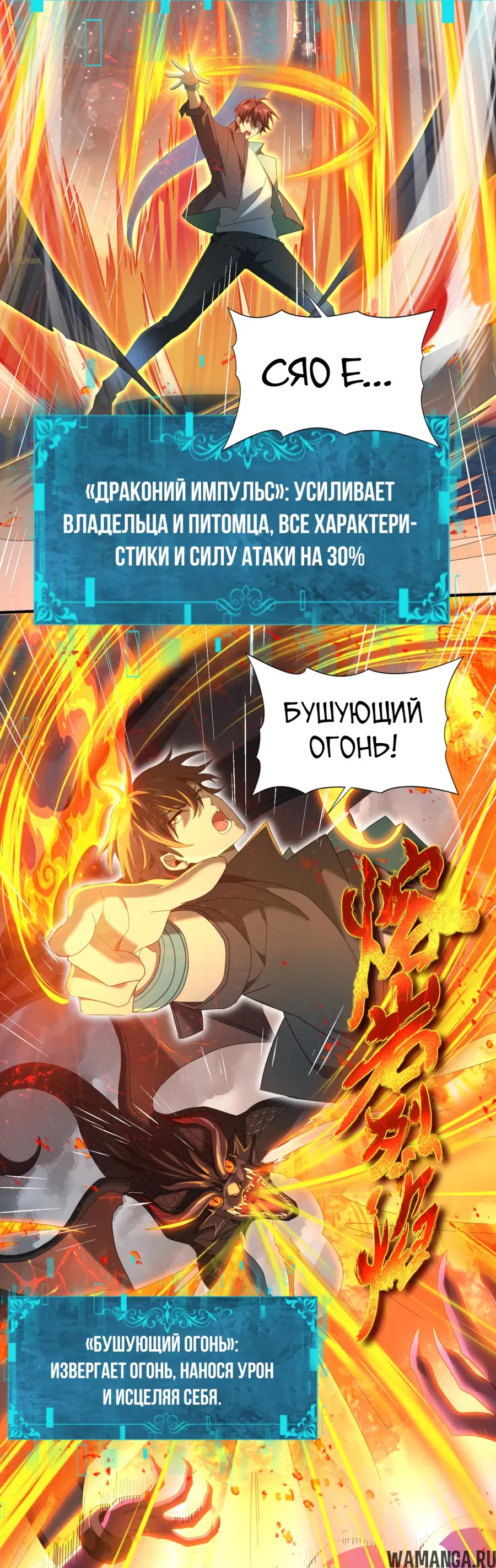 Page 39.000