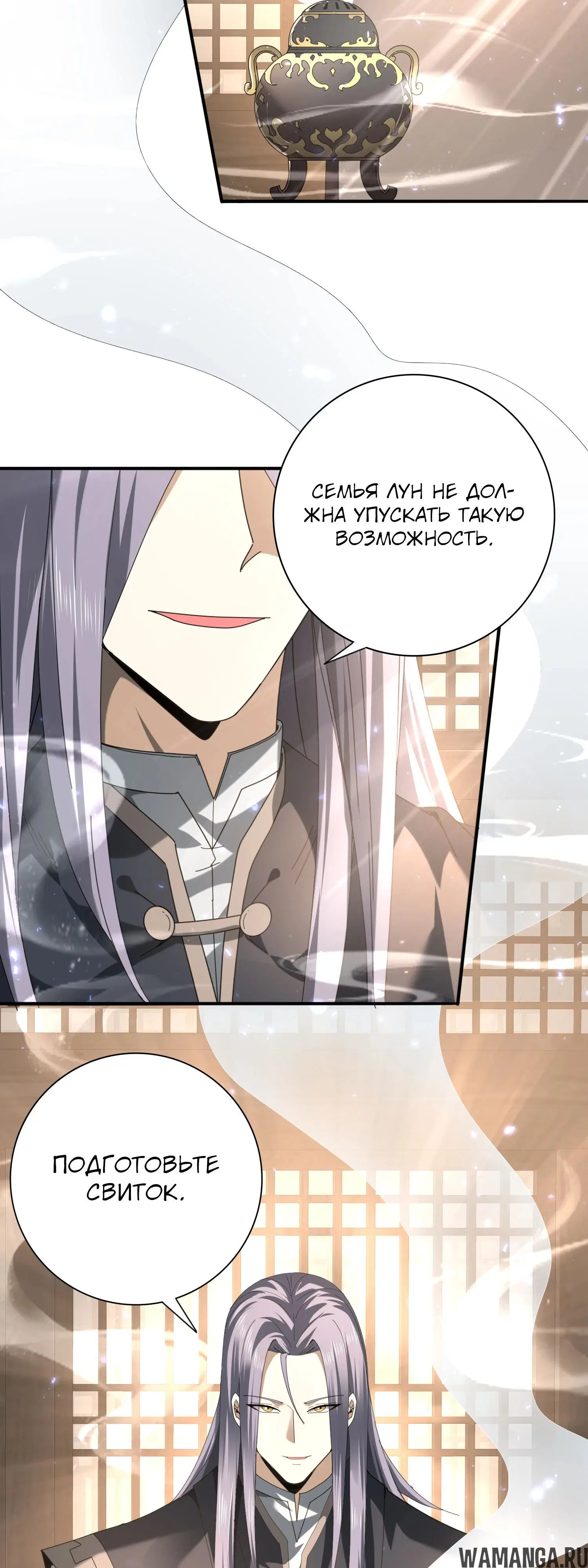Page 39.000